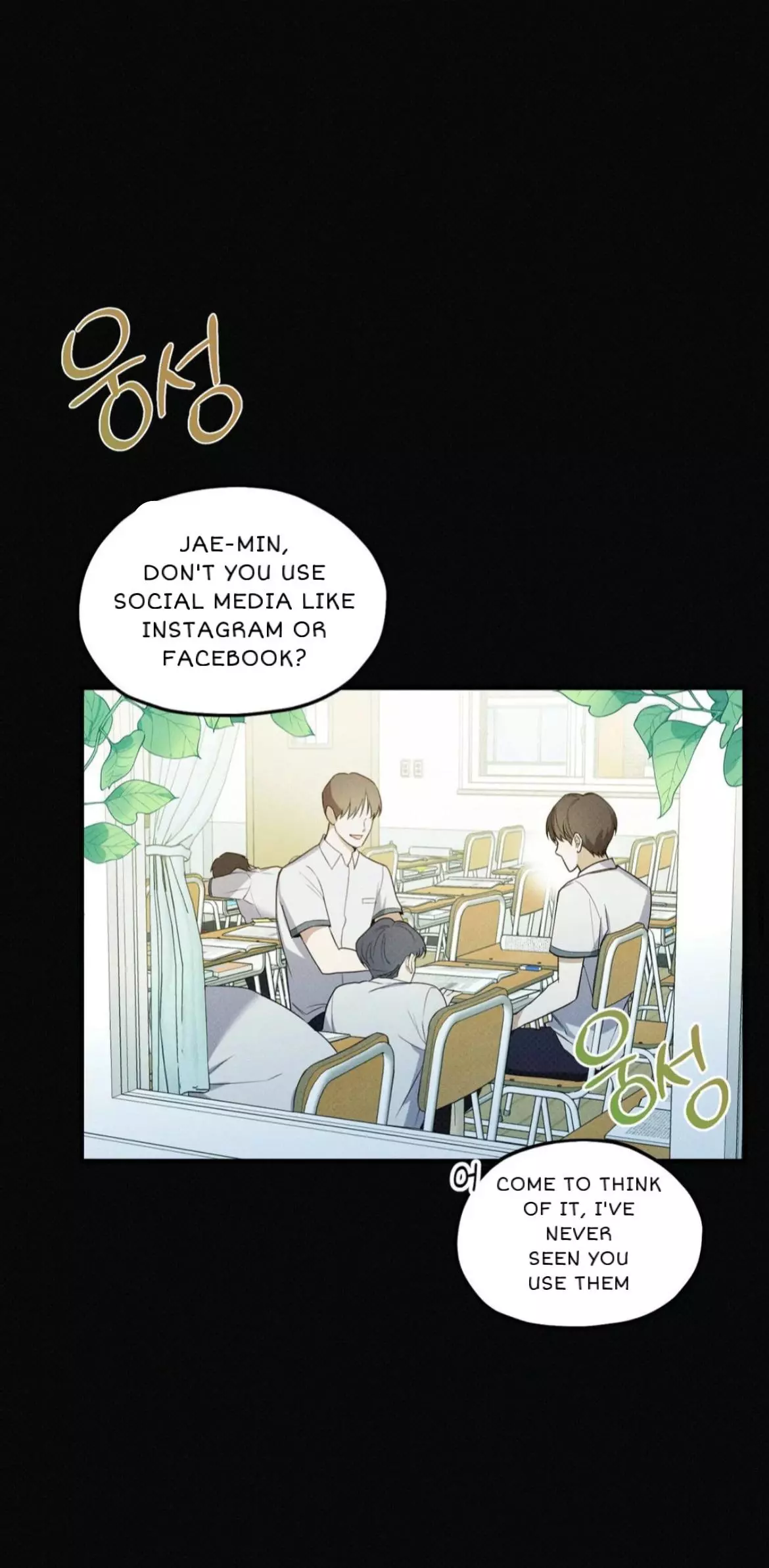 Manga page 35