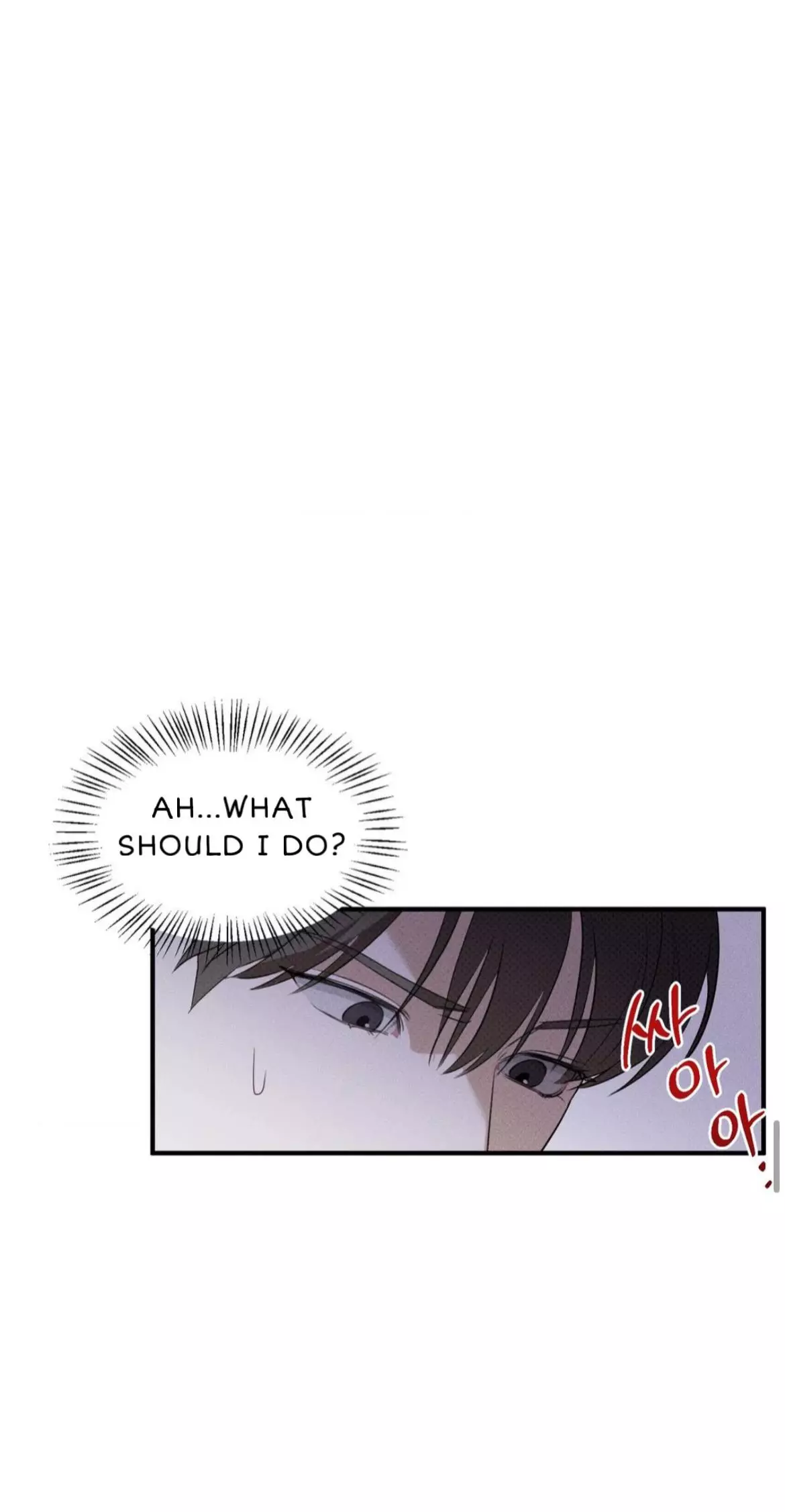 Manga page 48