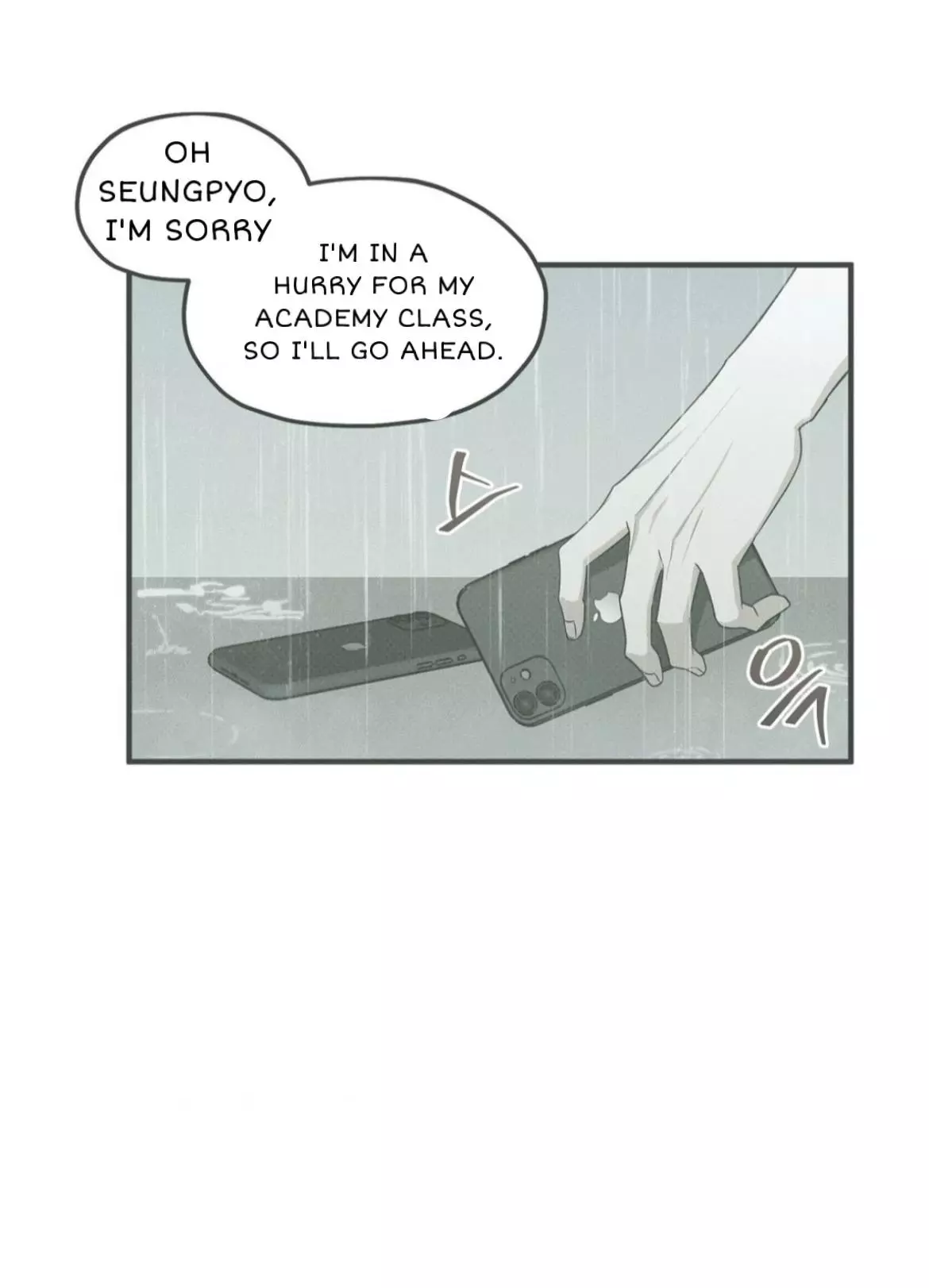 Manga page 24