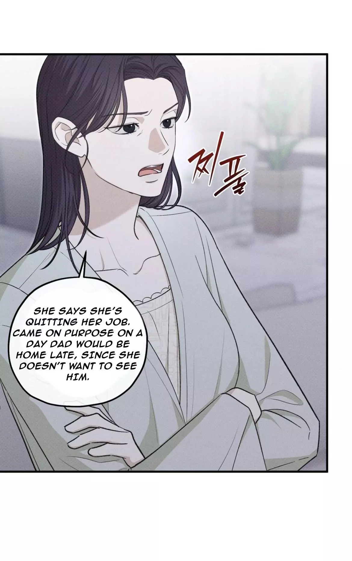 Manga page 46