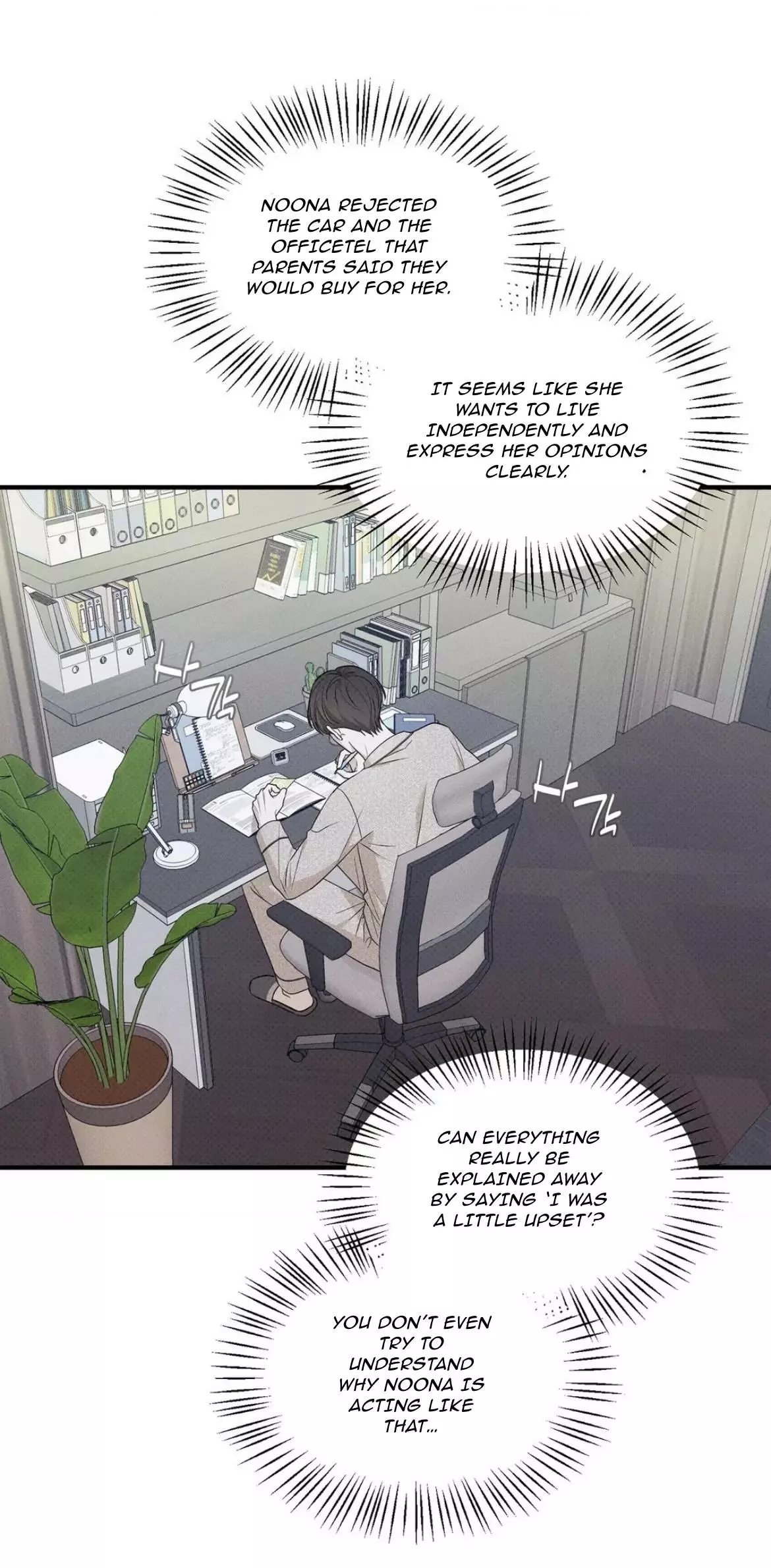 Manga page 52