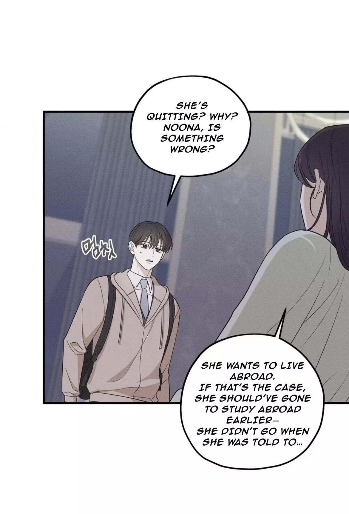 Manga page 47