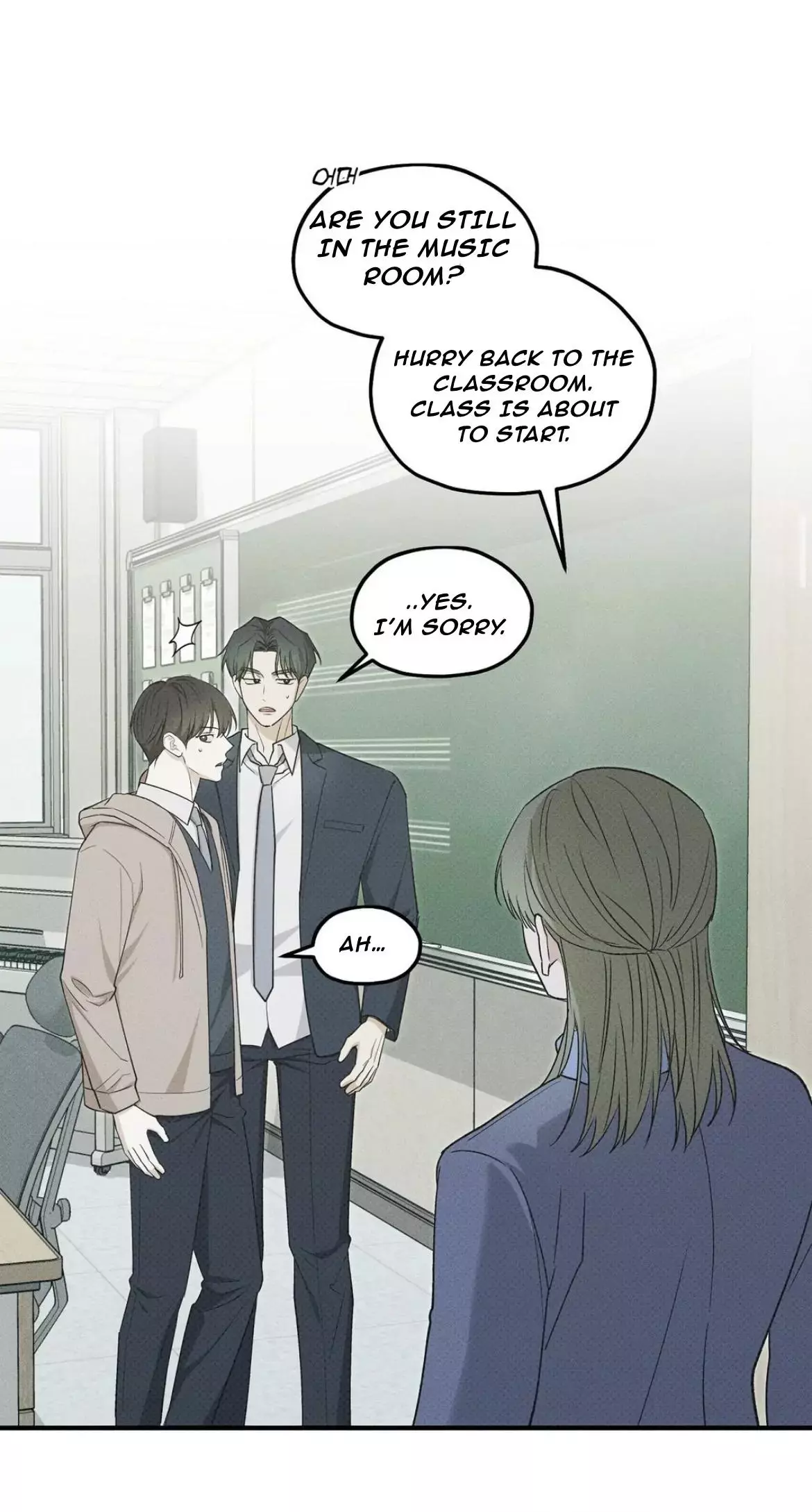 Manga page 18