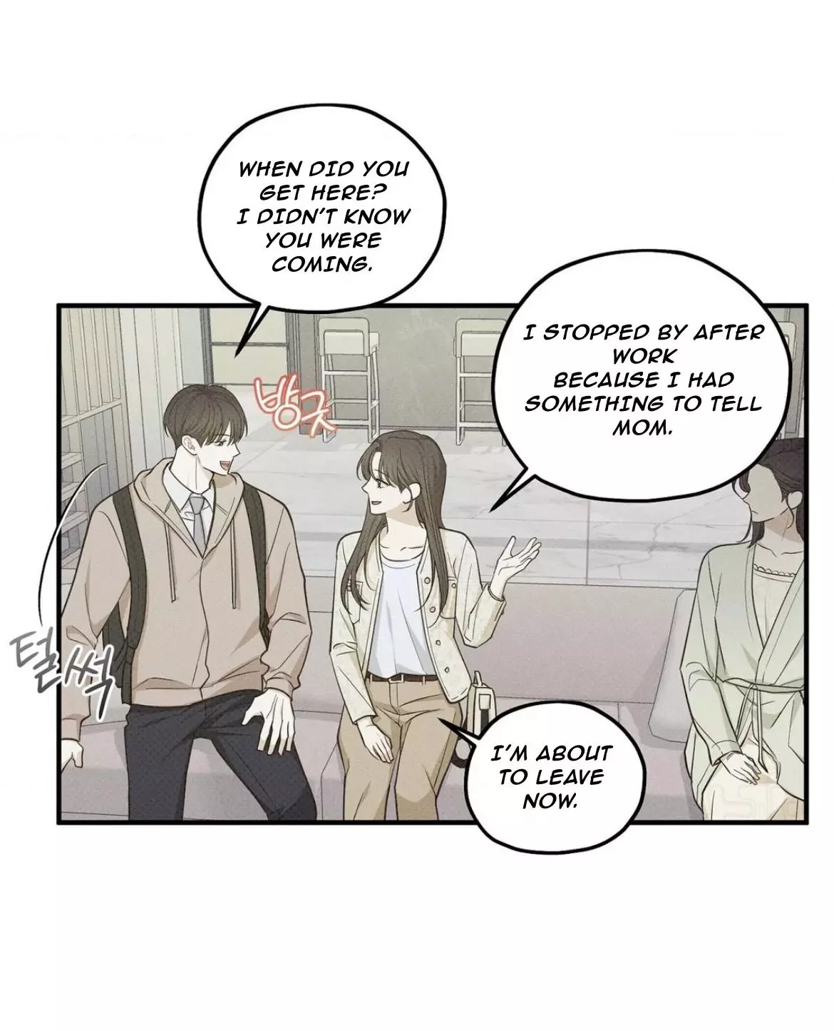 Manga page 39