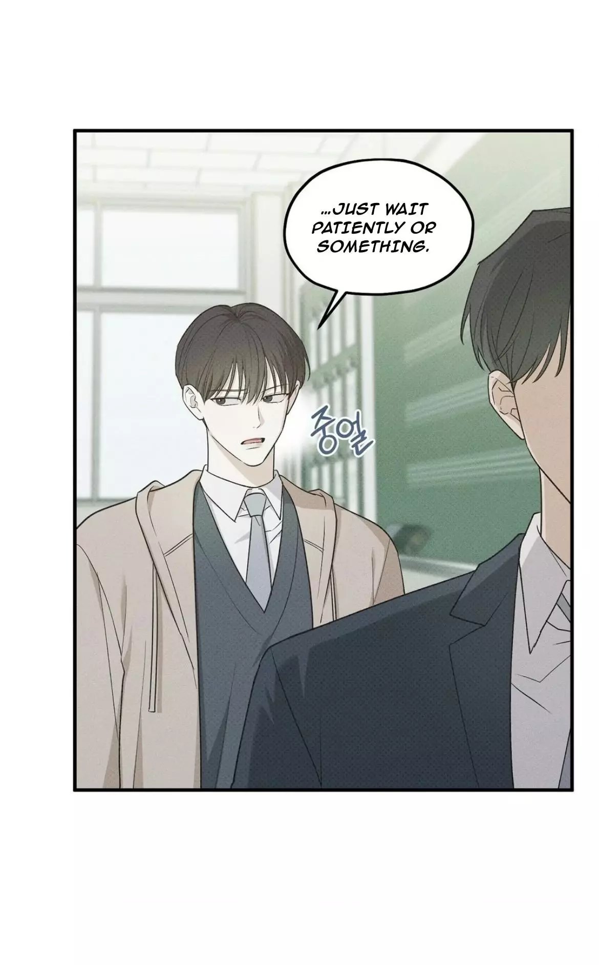 Manga page 20