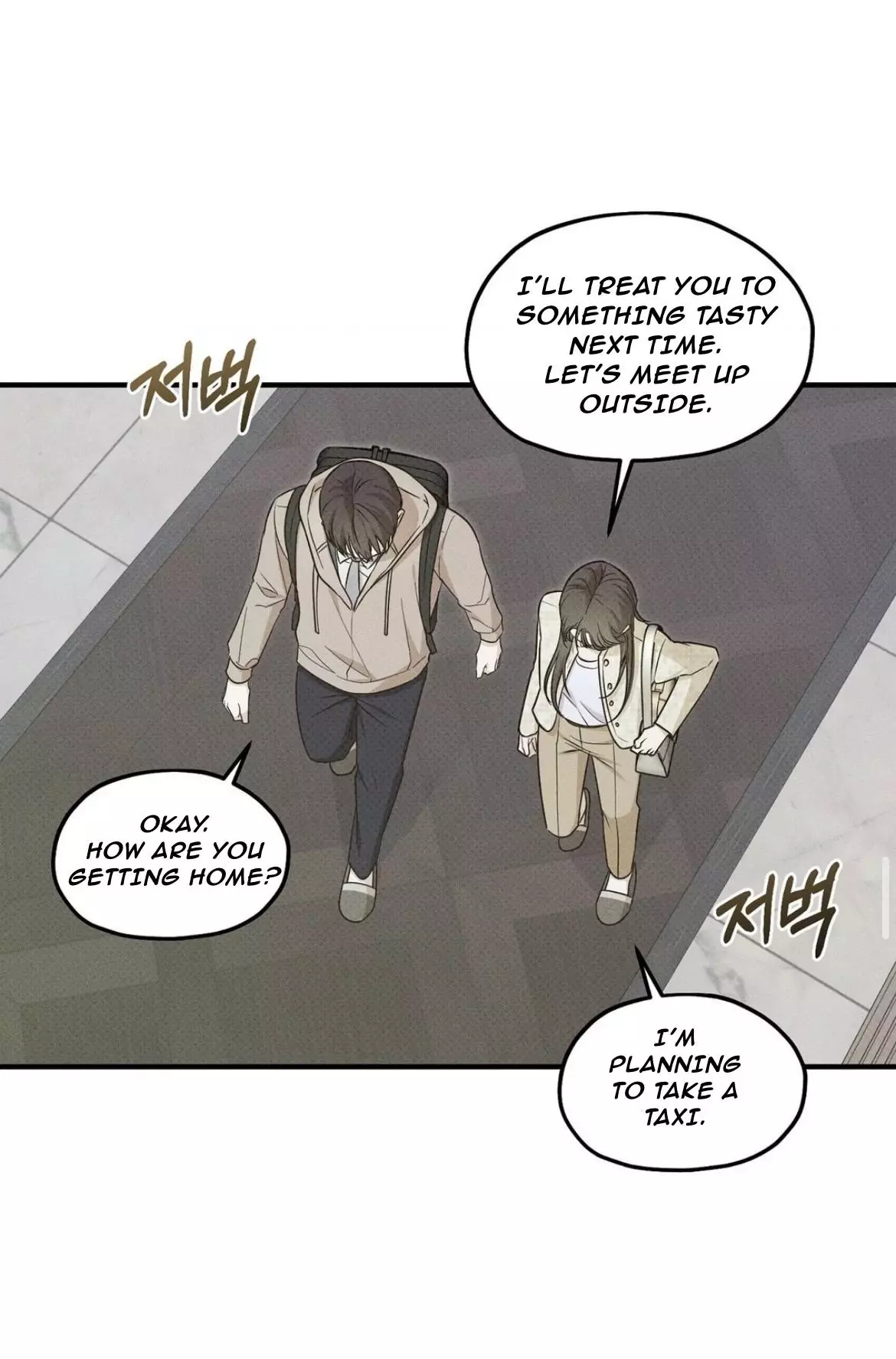 Manga page 42