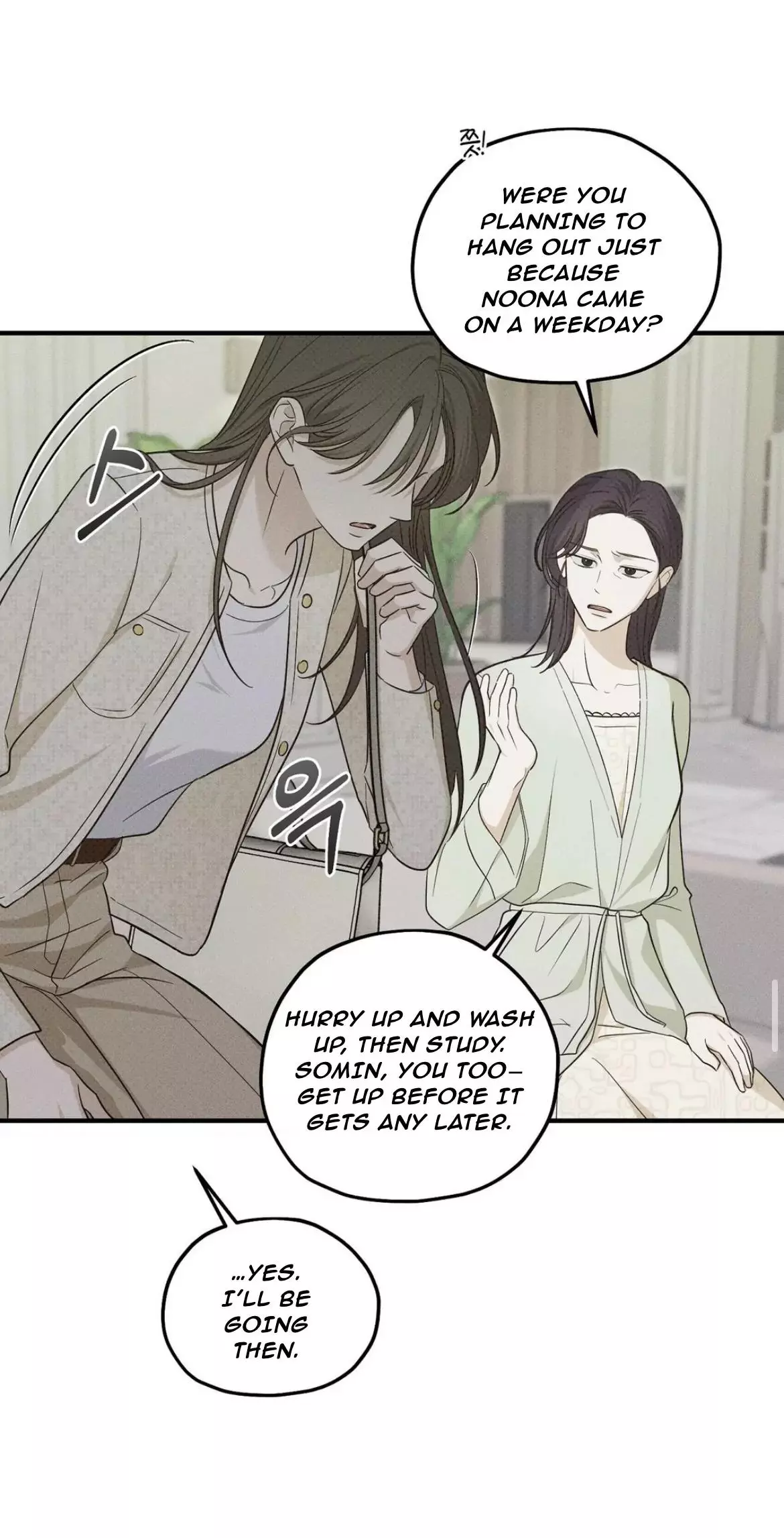 Manga page 41
