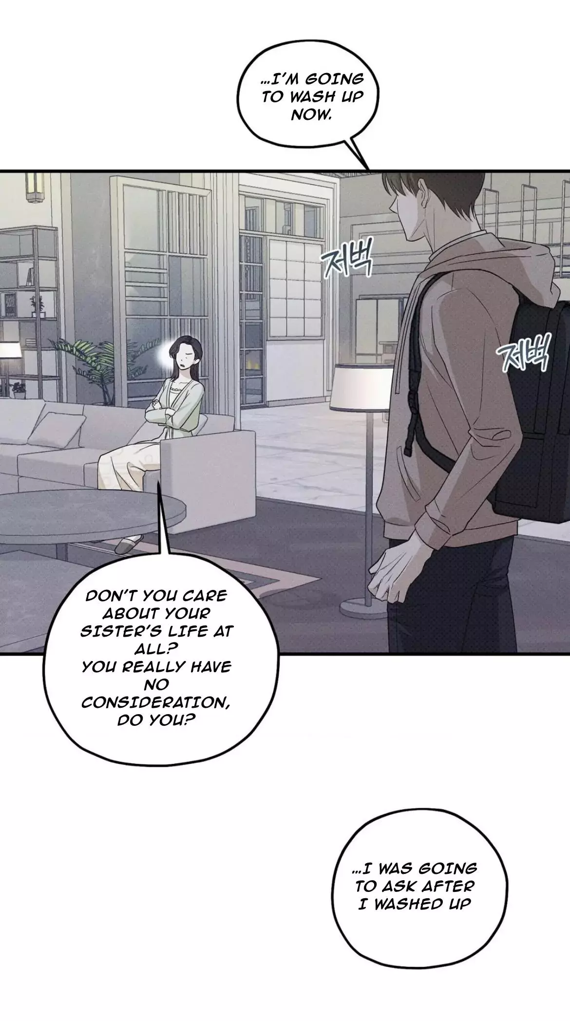 Manga page 45