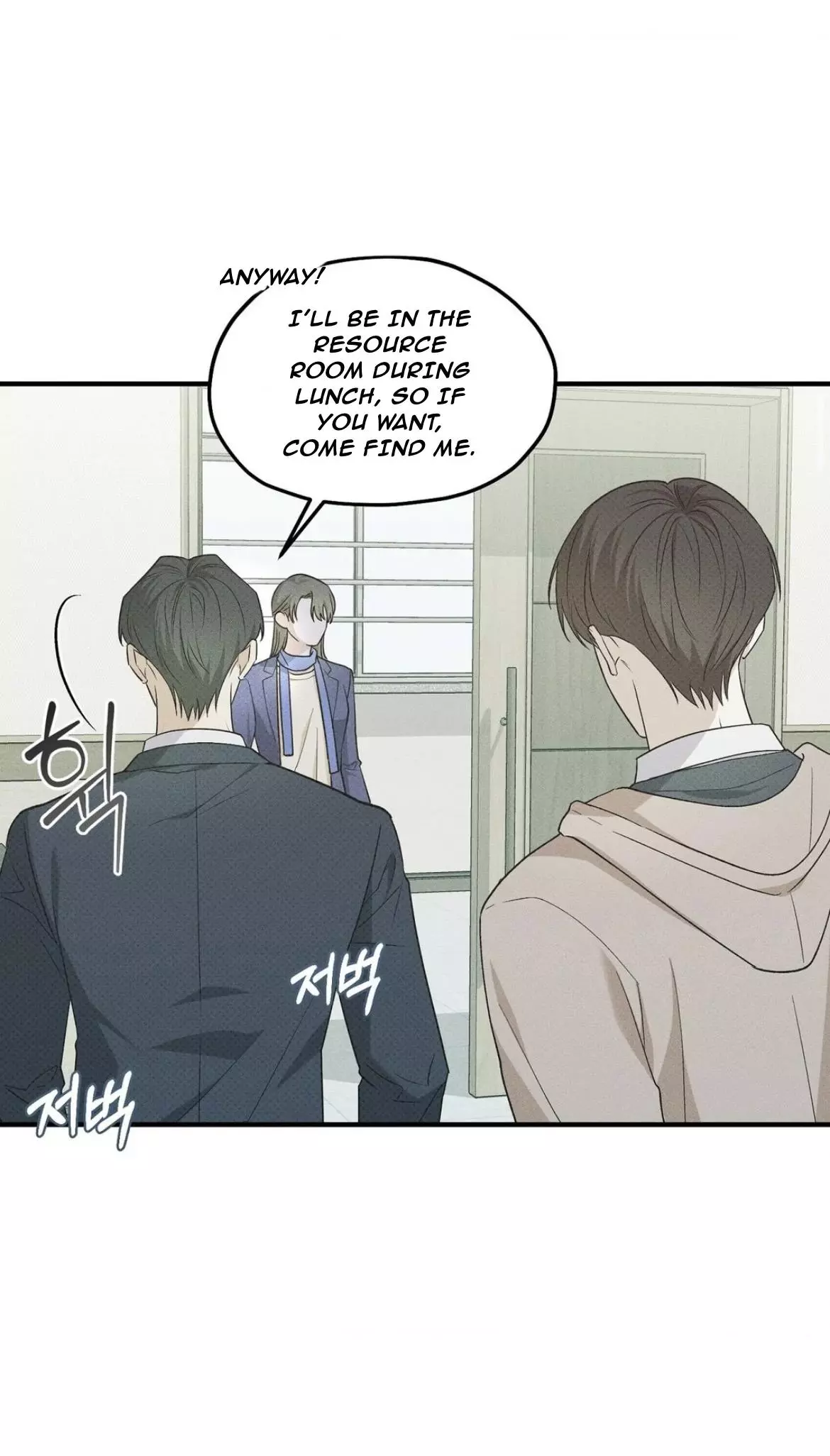 Manga page 19