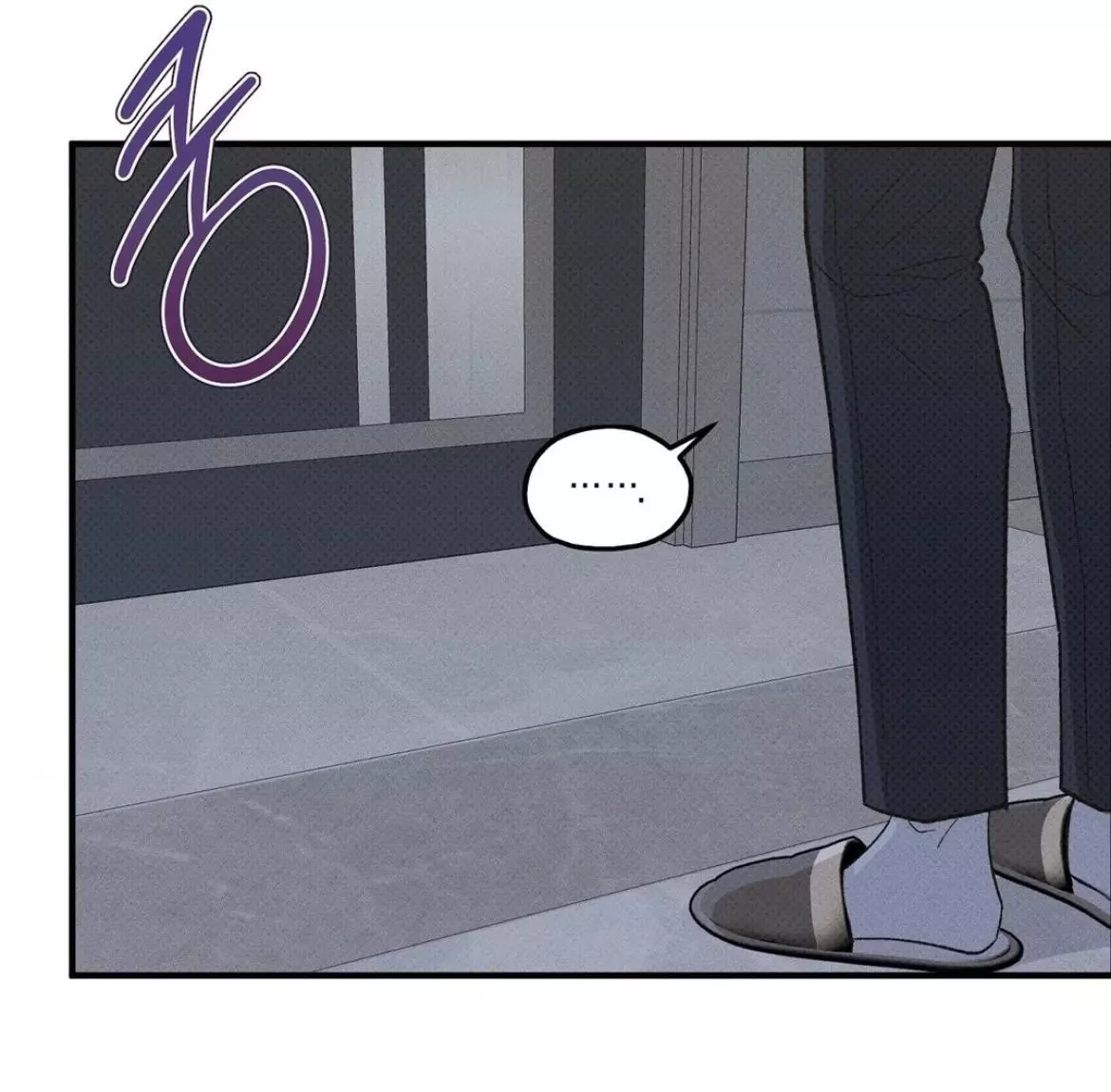 Manga page 44