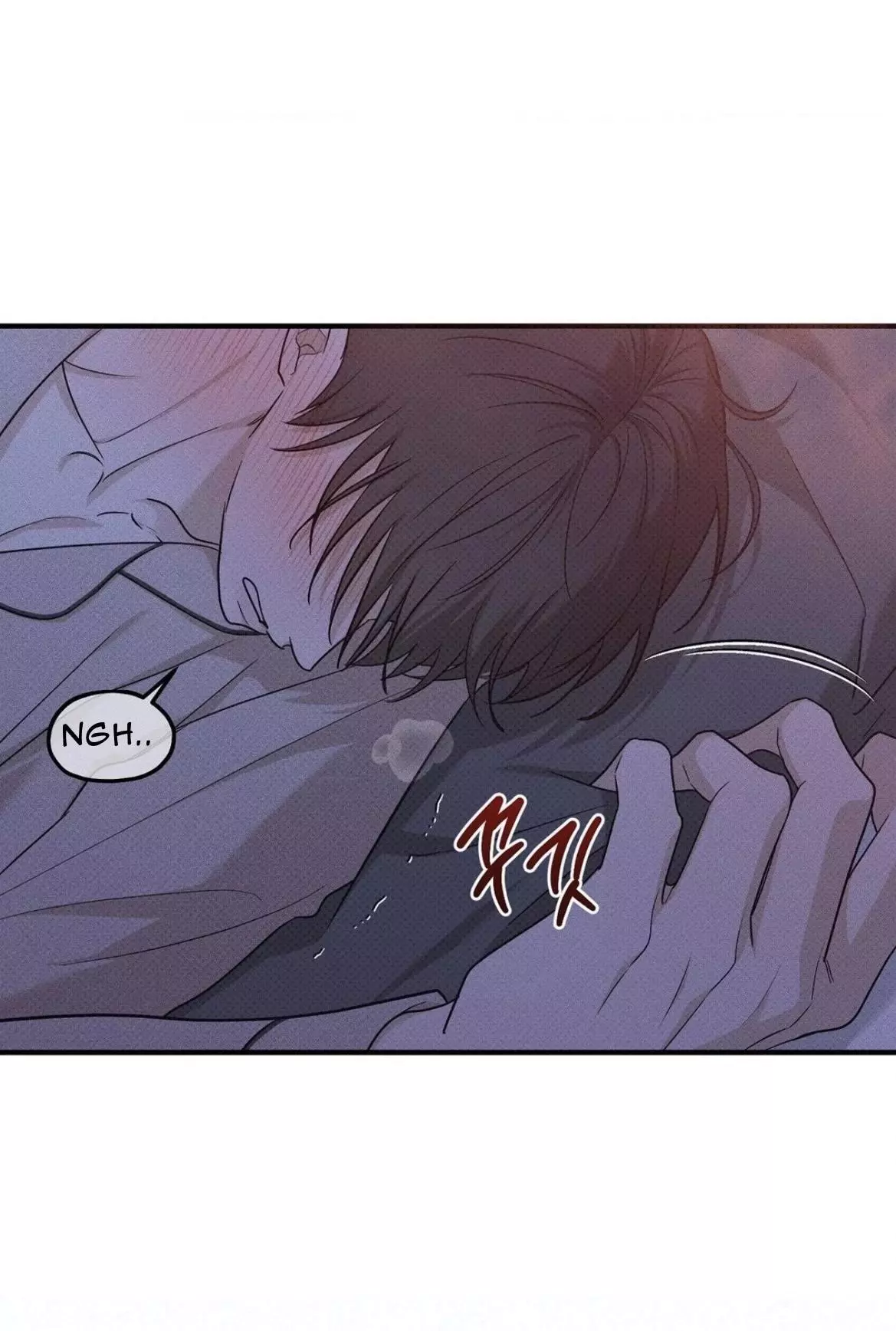 Manga page 63