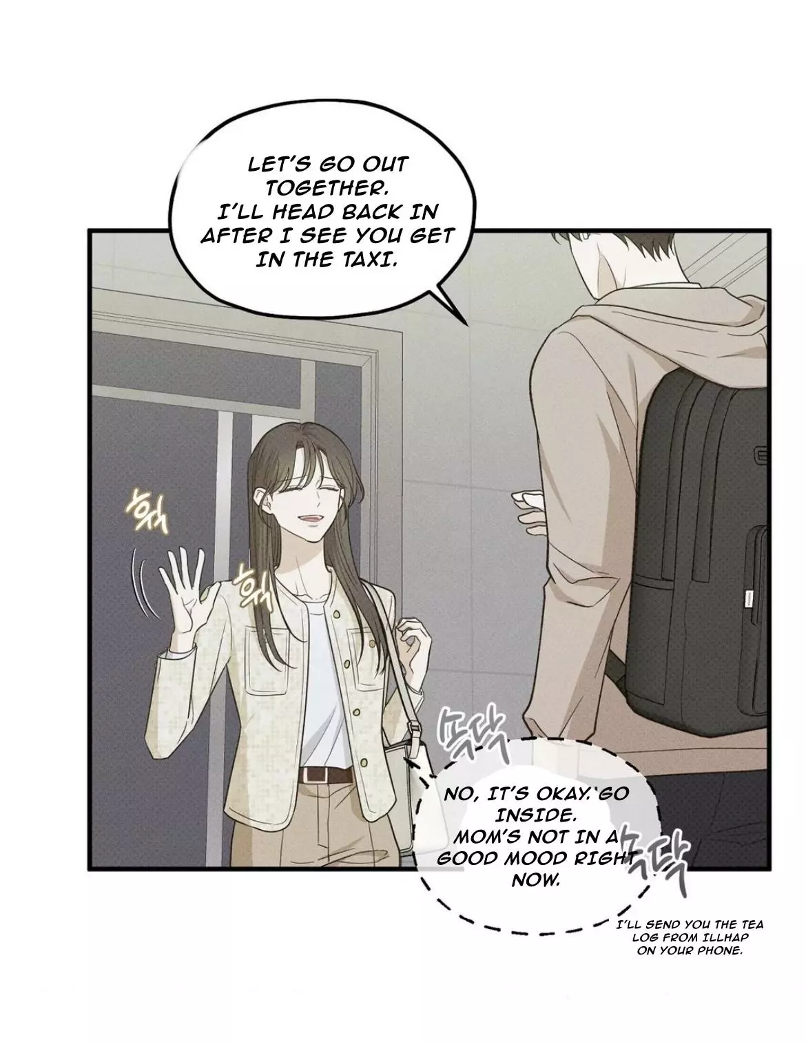 Manga page 43