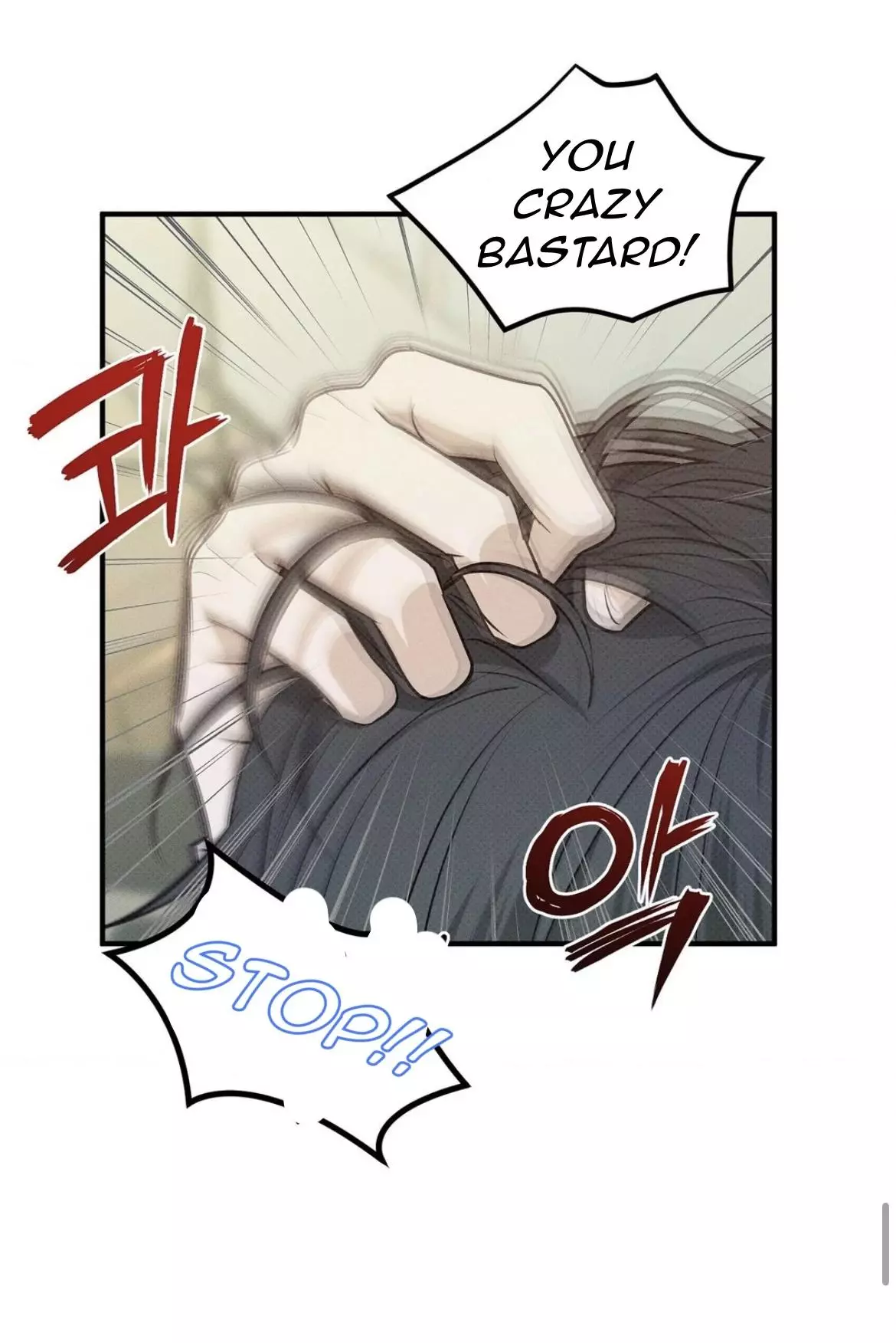 Manga page 59