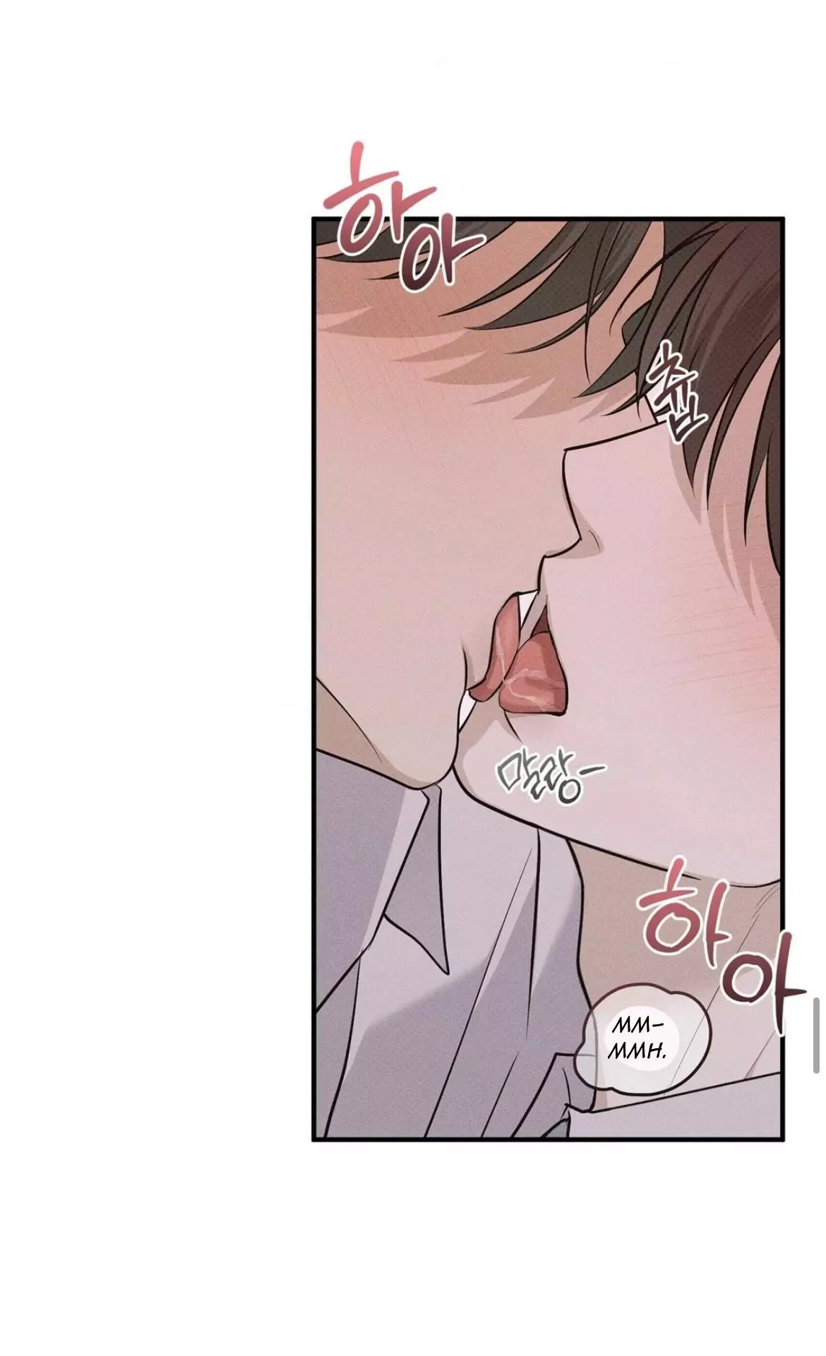 Manga page 51