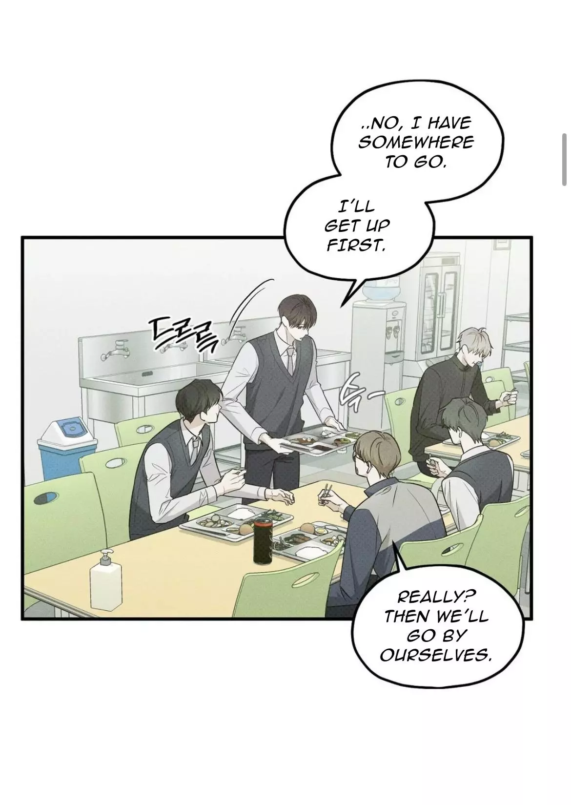 Manga page 16