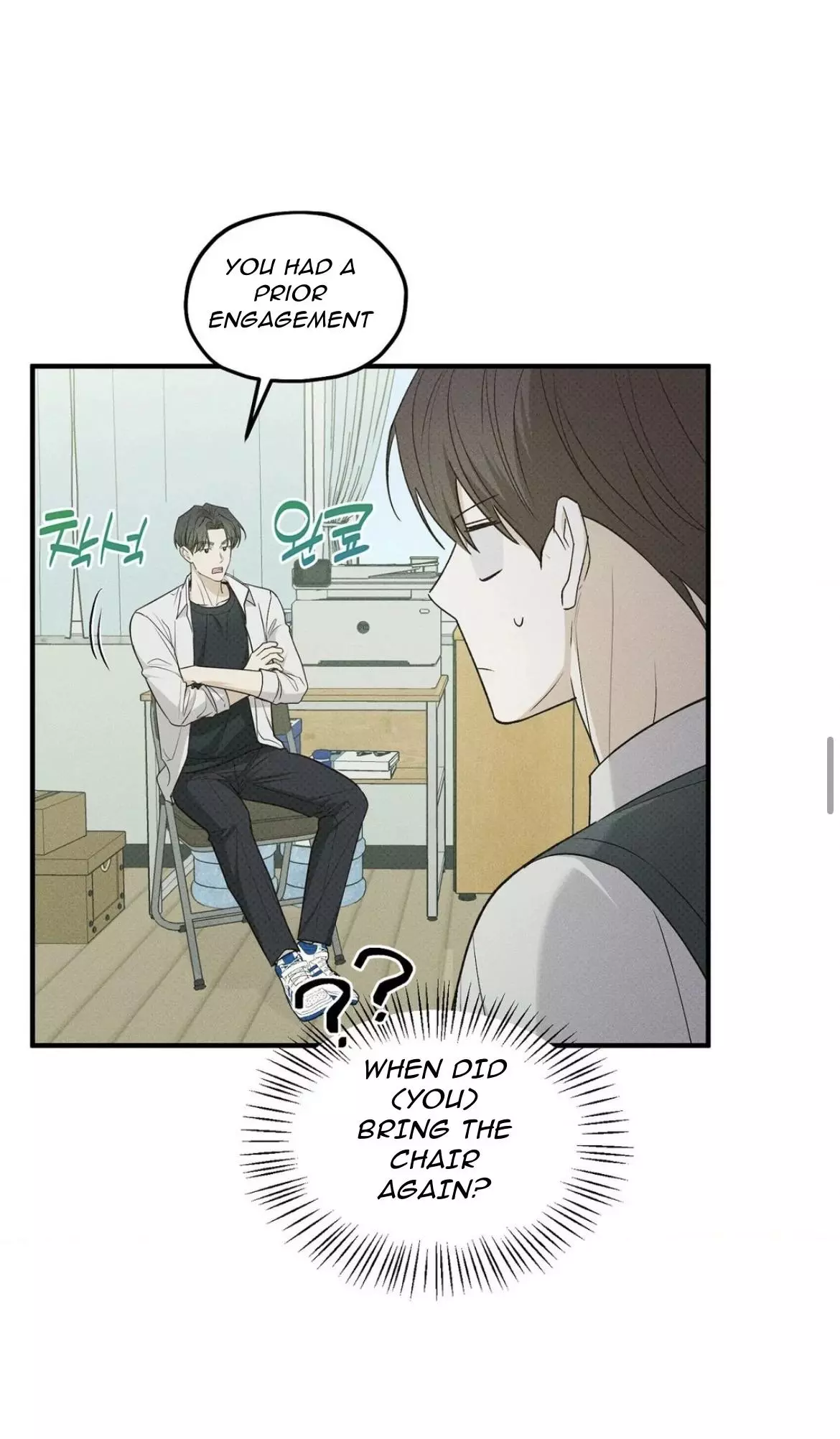 Manga page 34