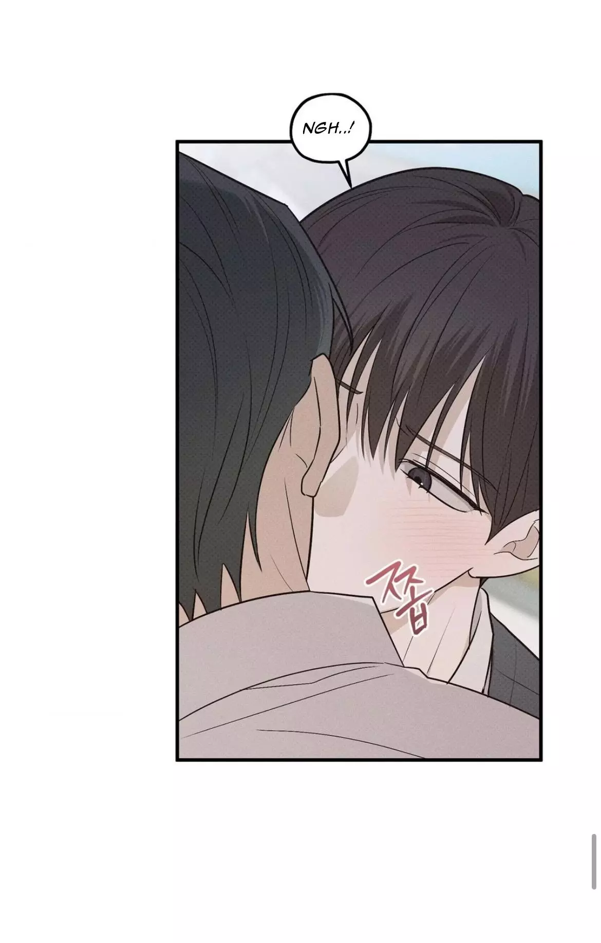 Manga page 49