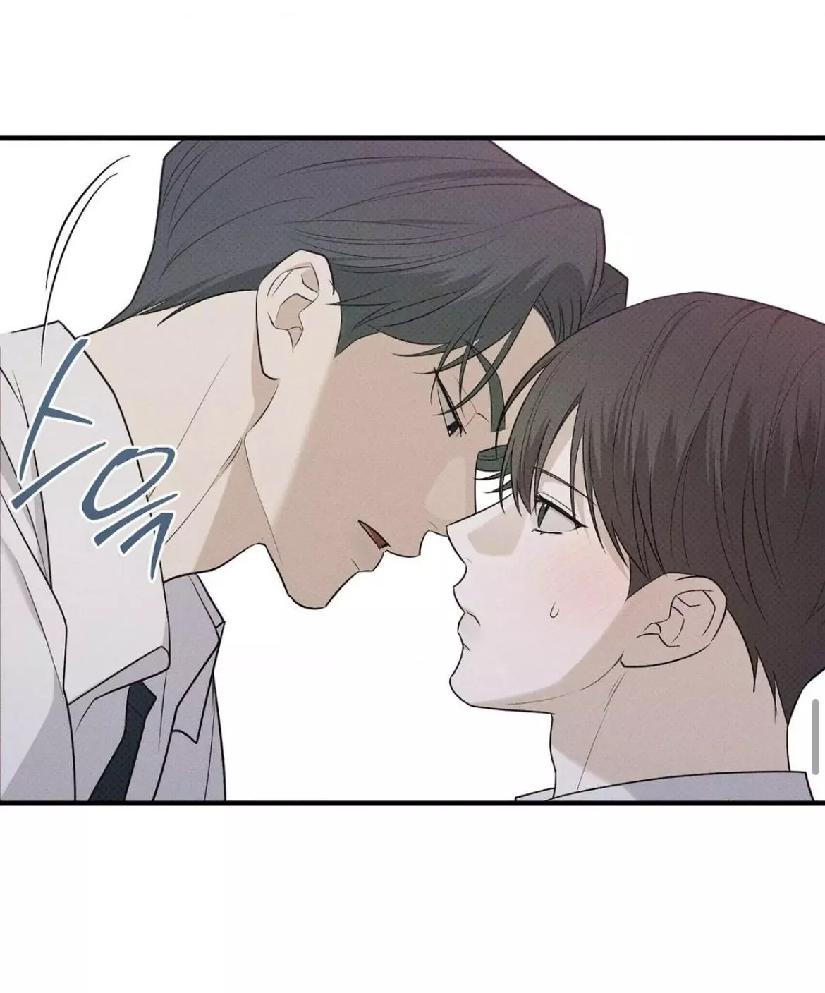 Manga page 42