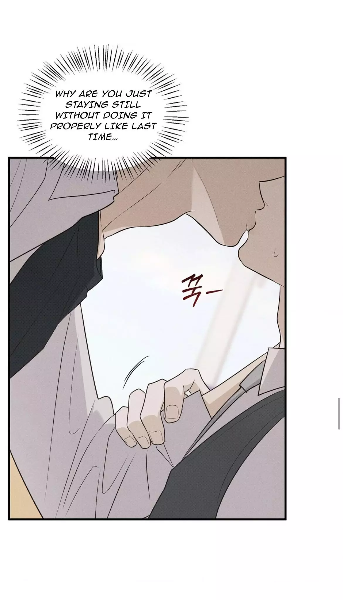Manga page 47
