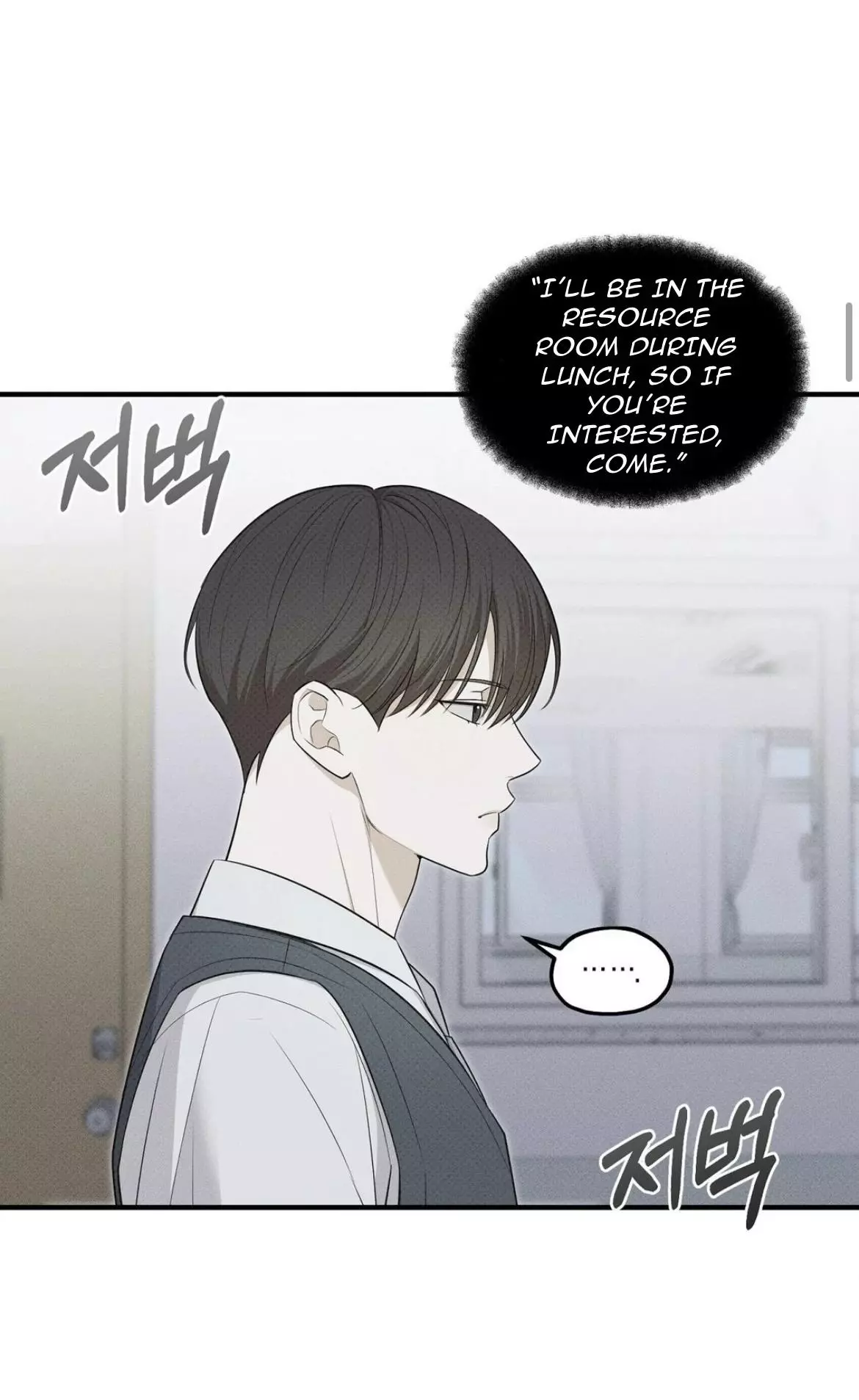 Manga page 18