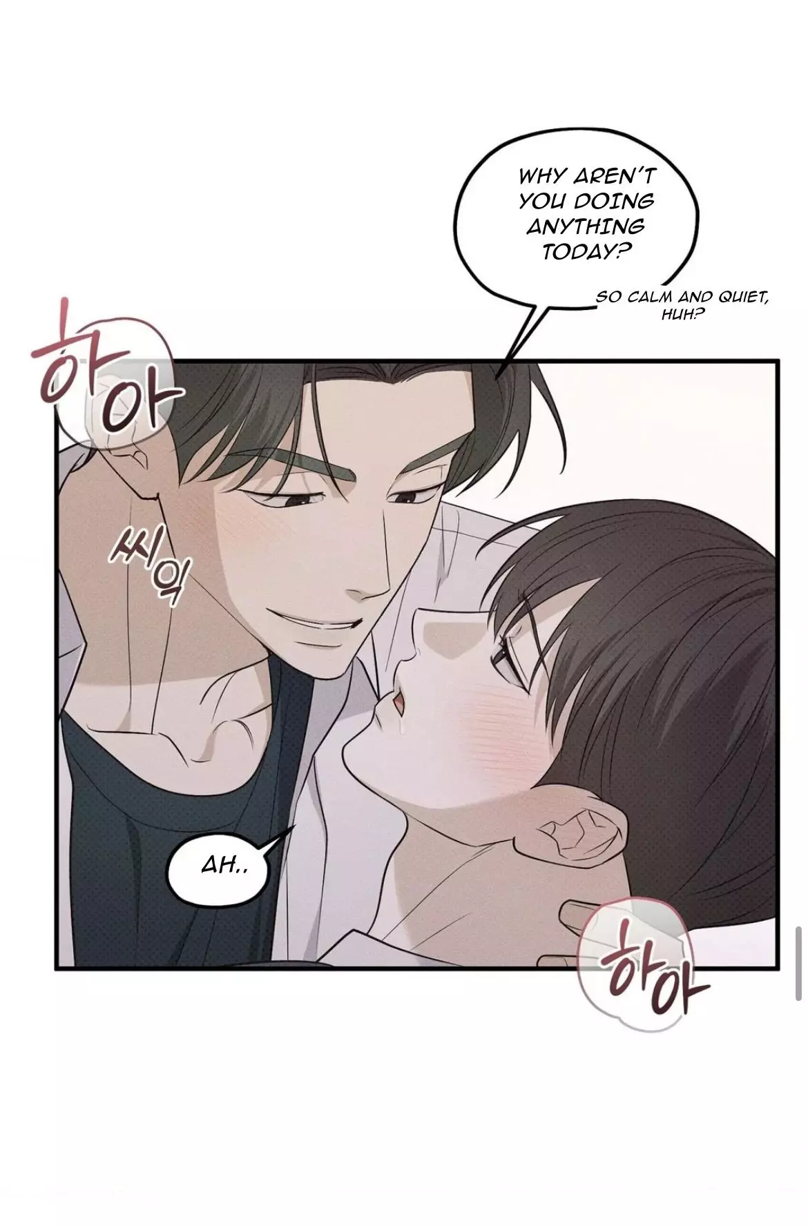 Manga page 52