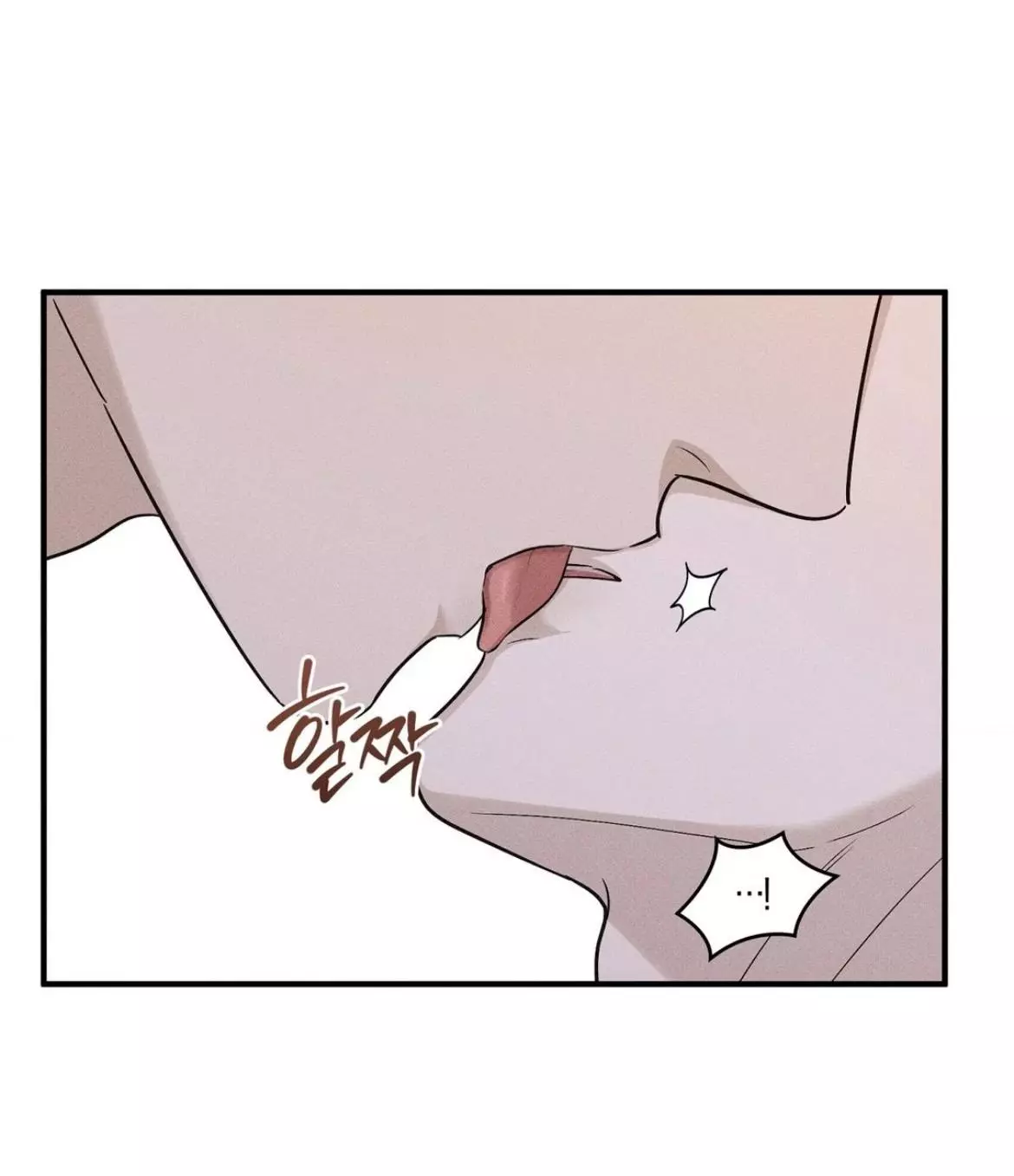 Manga page 48