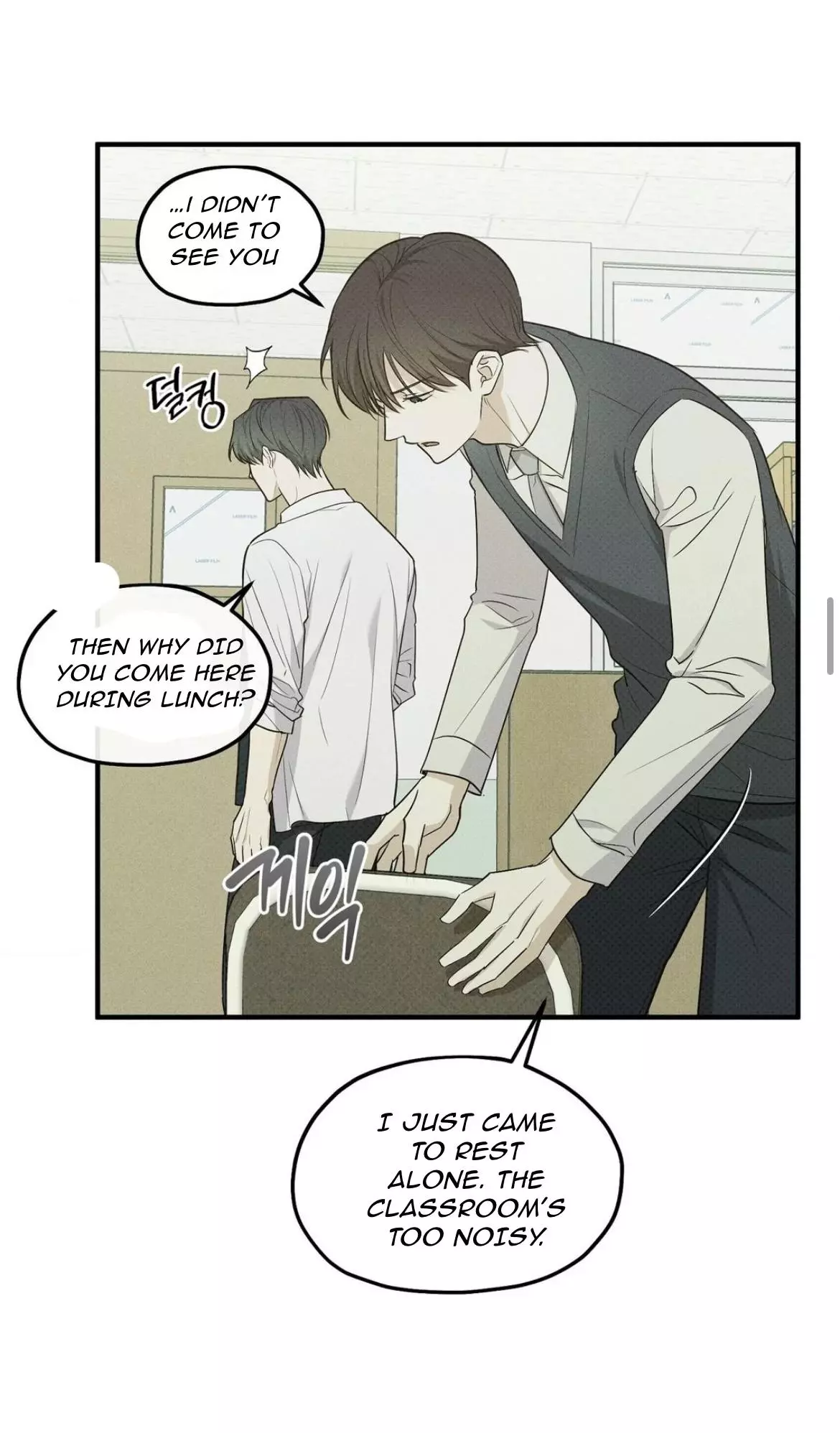 Manga page 30