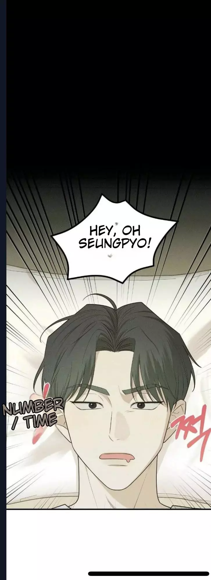 Manga page 30