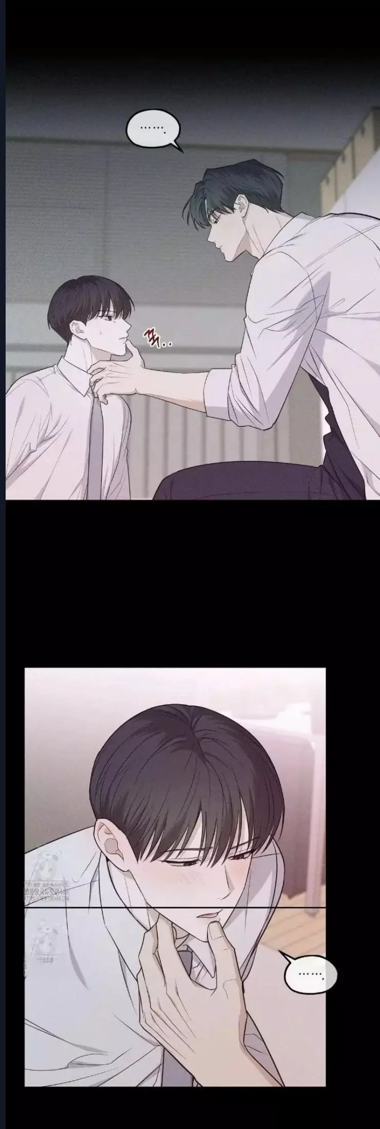 Manga page 22