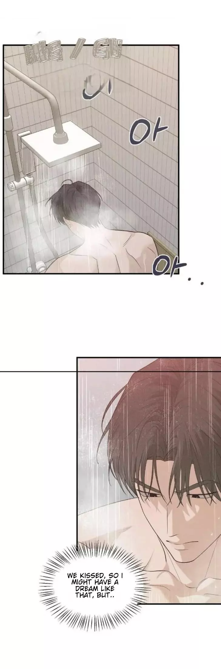 Manga page 35