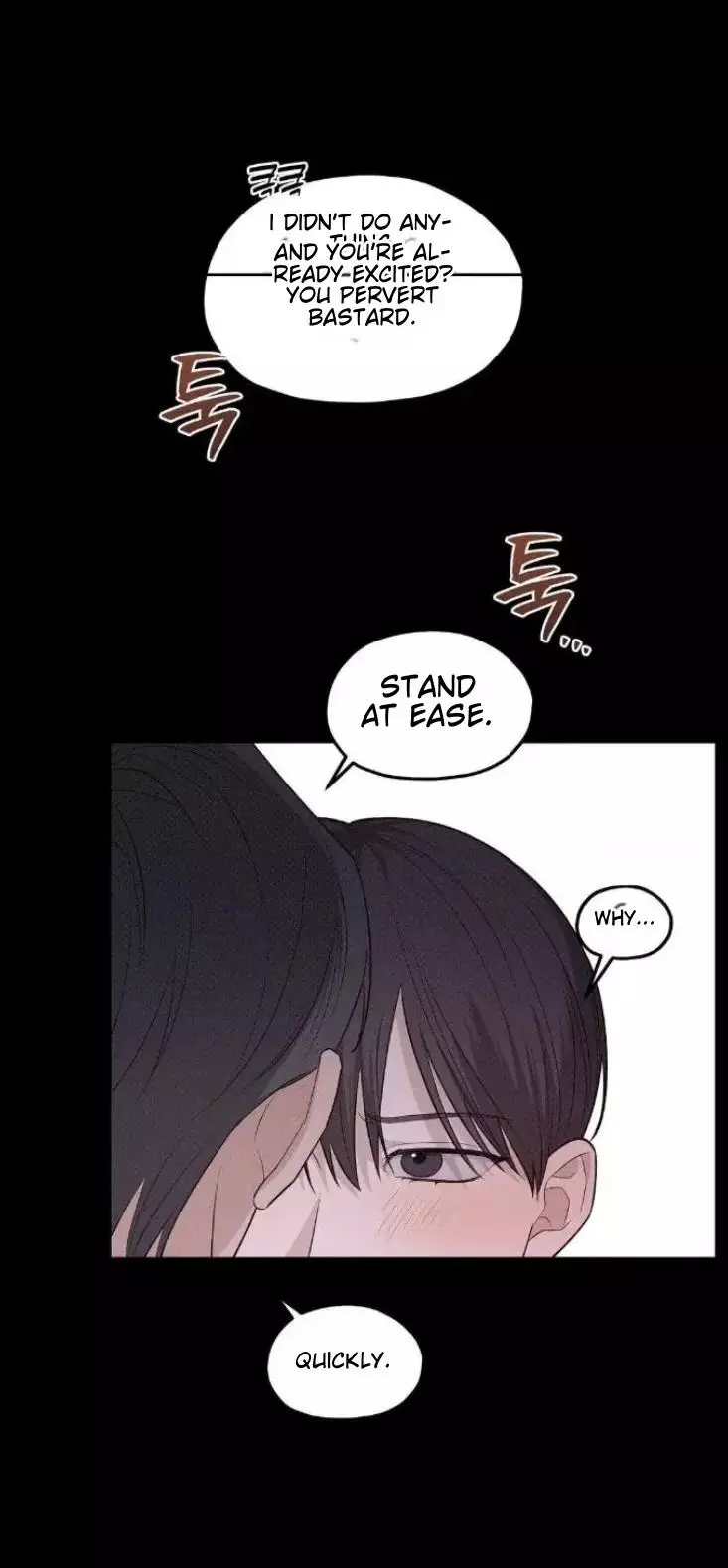 Manga page 24