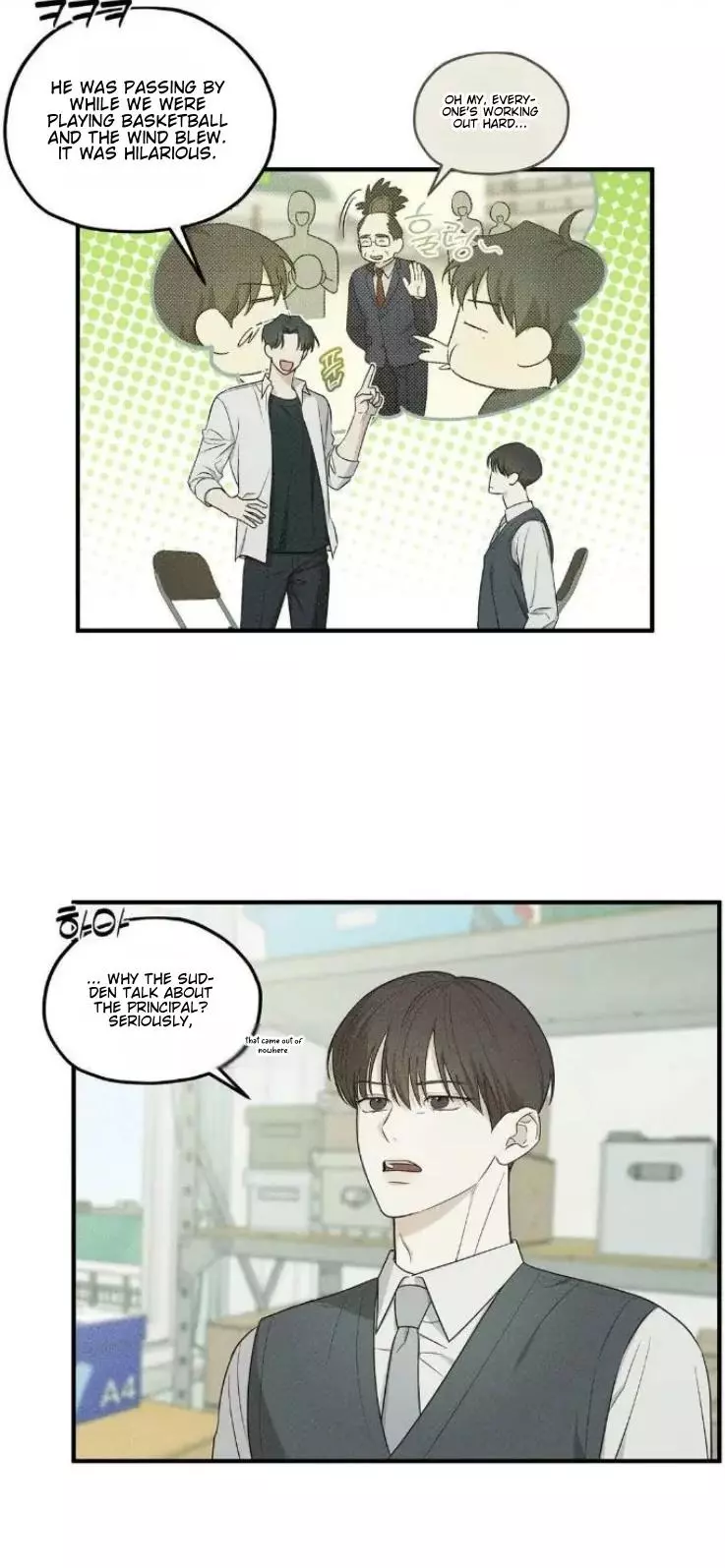 Manga page 9