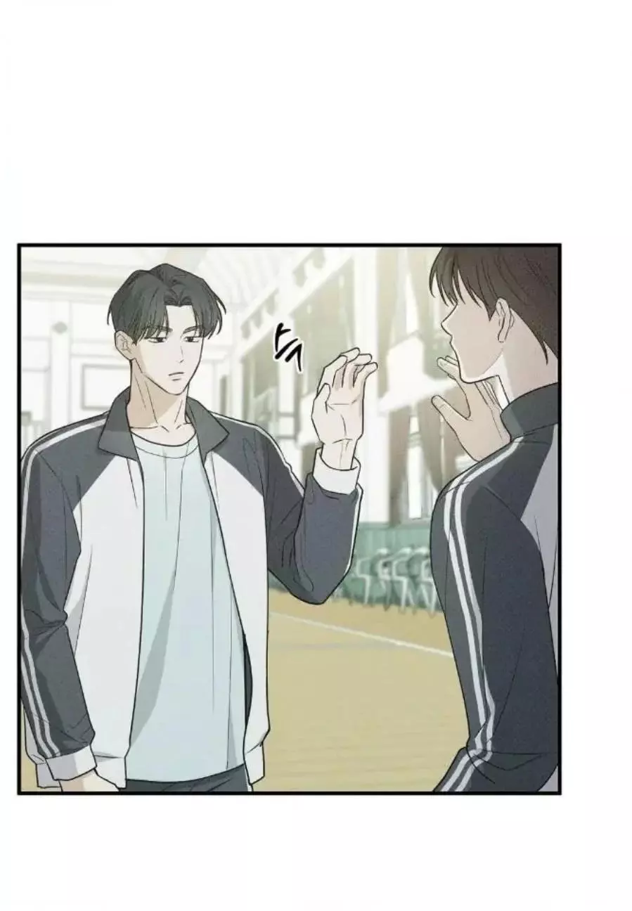 Manga page 55