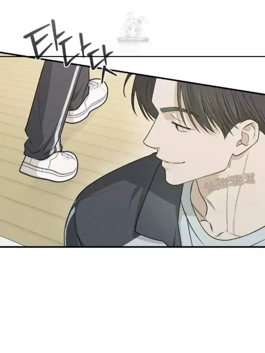Manga page 60
