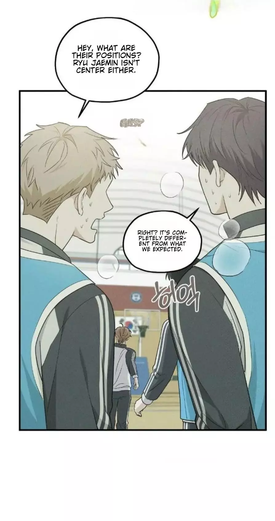 Manga page 47