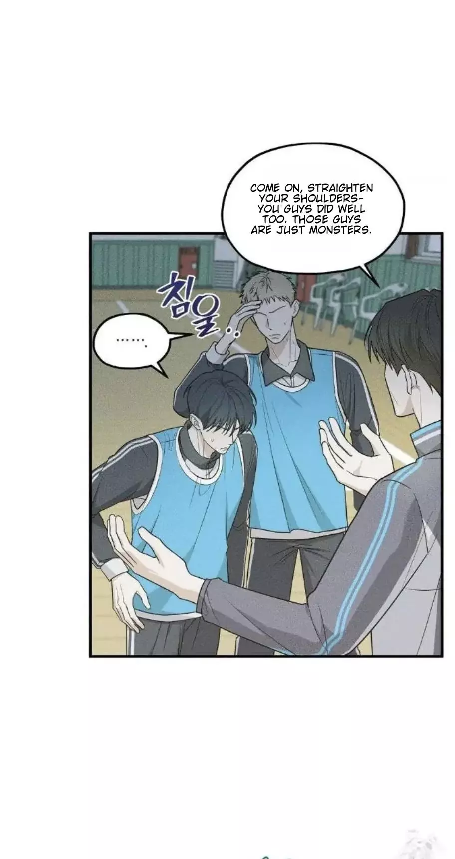 Manga page 23