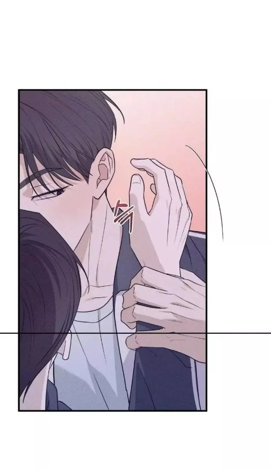 Manga page 50