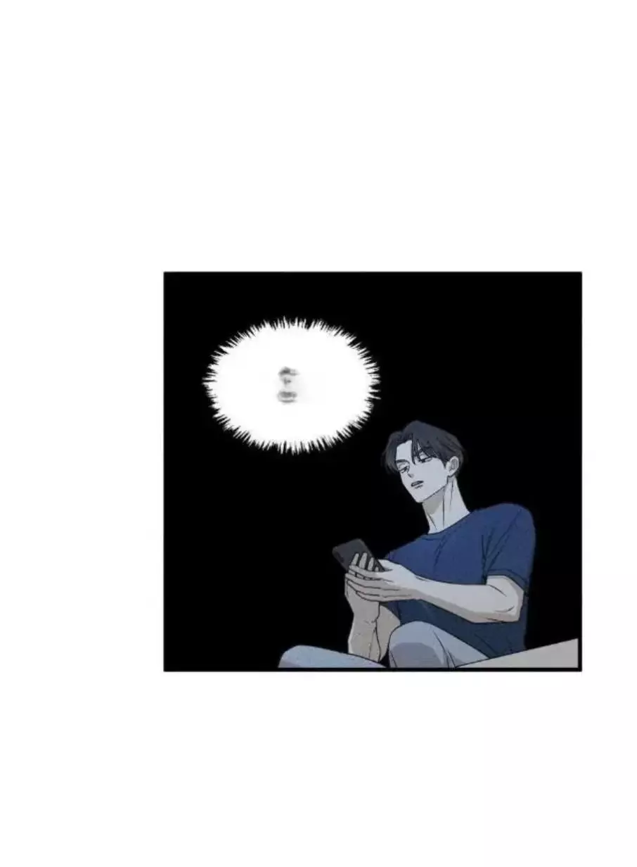 Manga page 37
