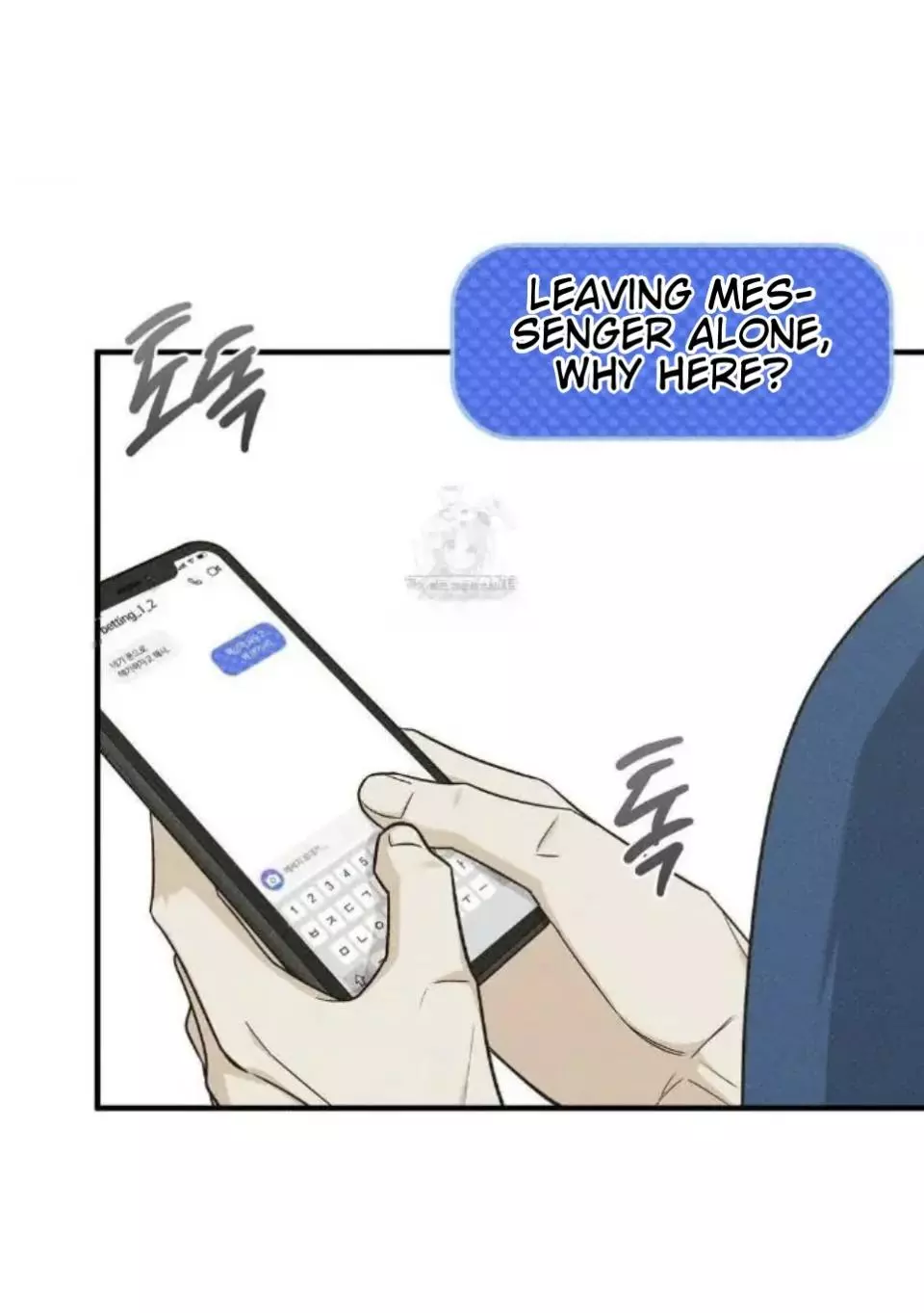 Manga page 34