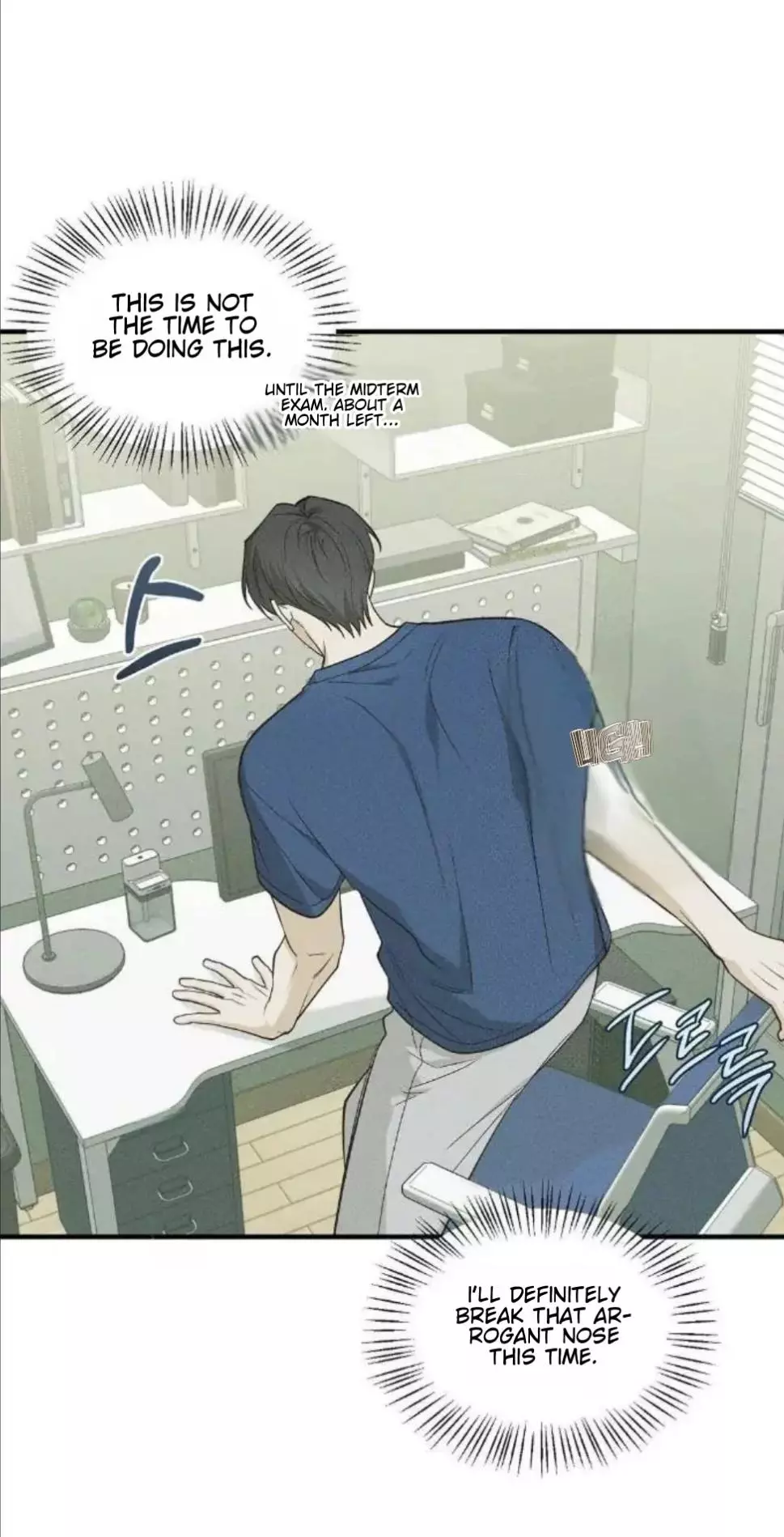 Manga page 55
