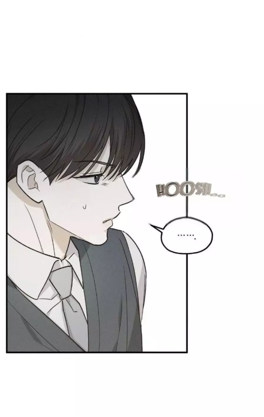 Manga page 62