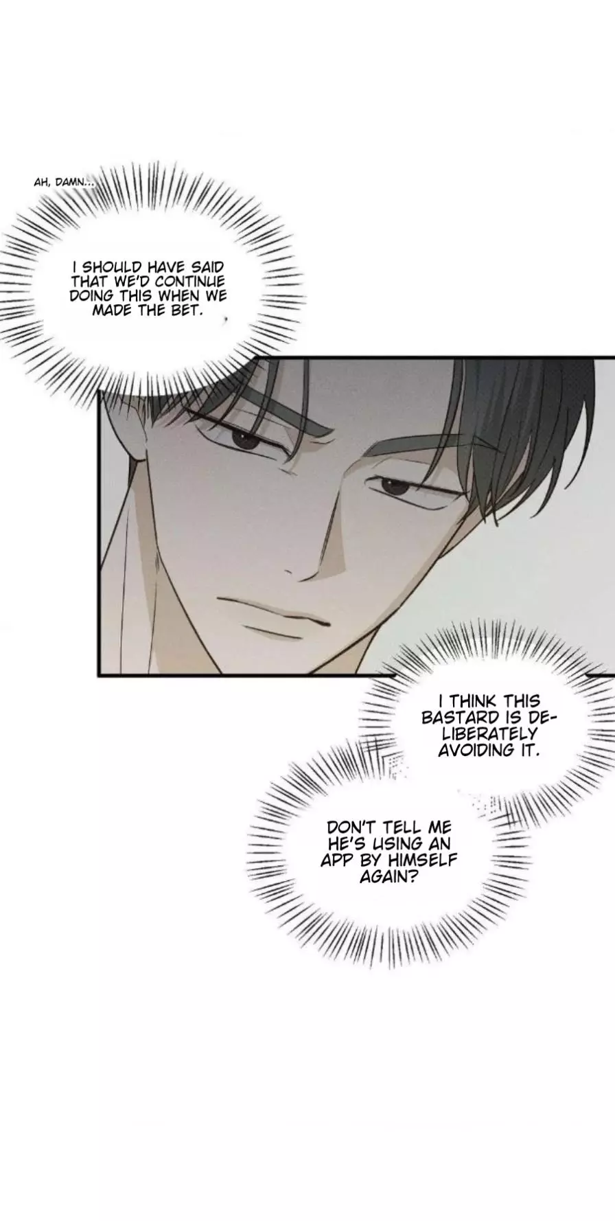 Manga page 22