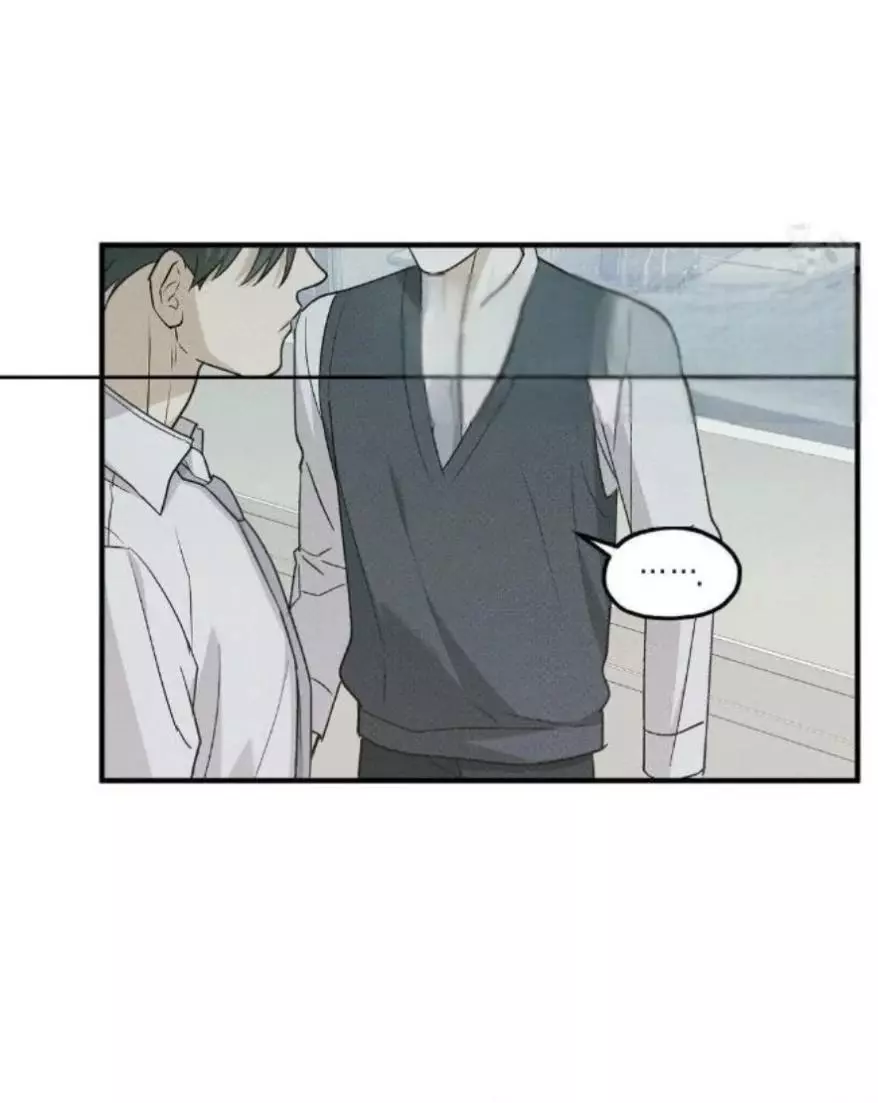 Manga page 58
