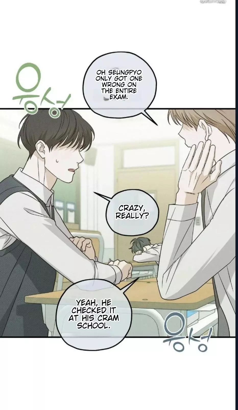 Manga page 31
