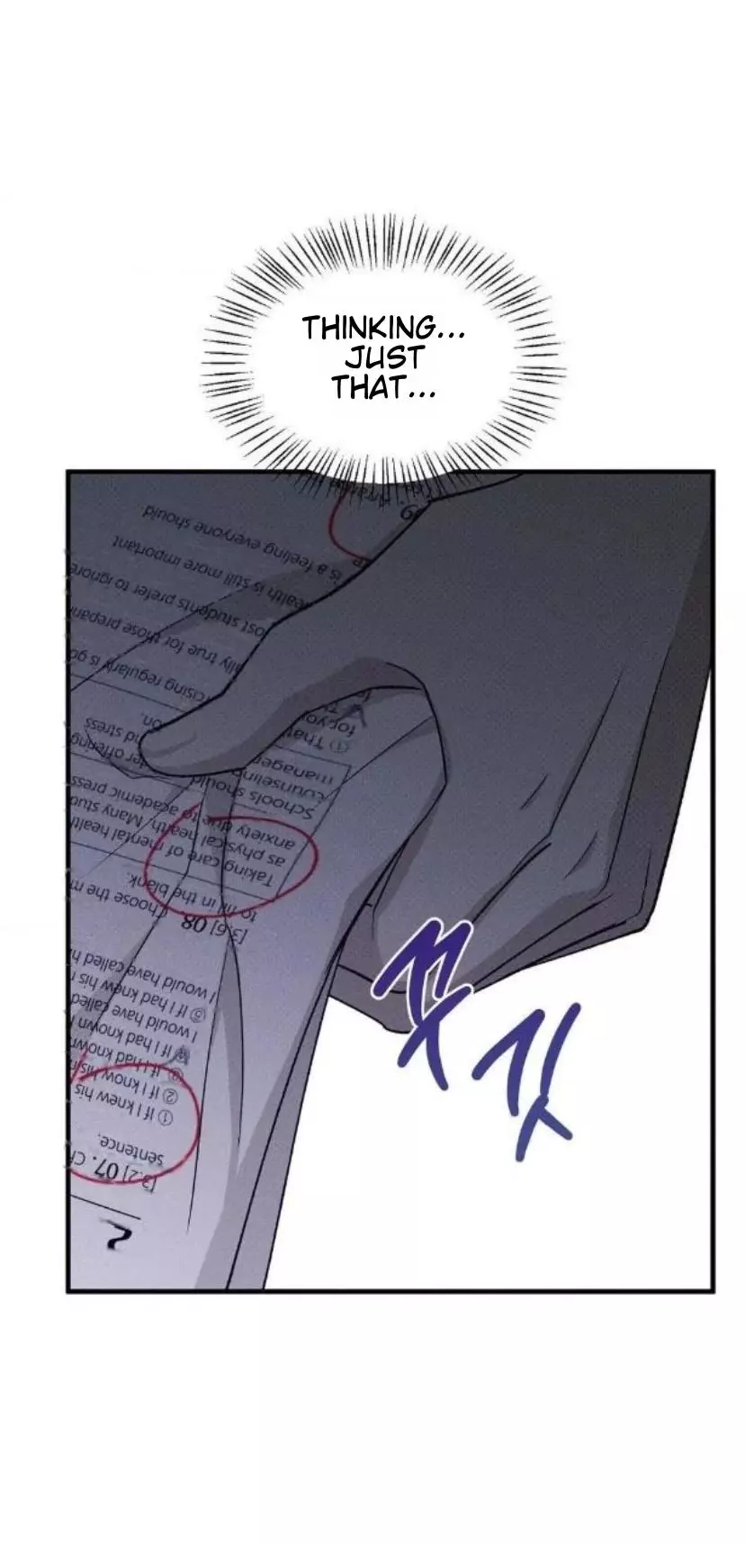 Manga page 23