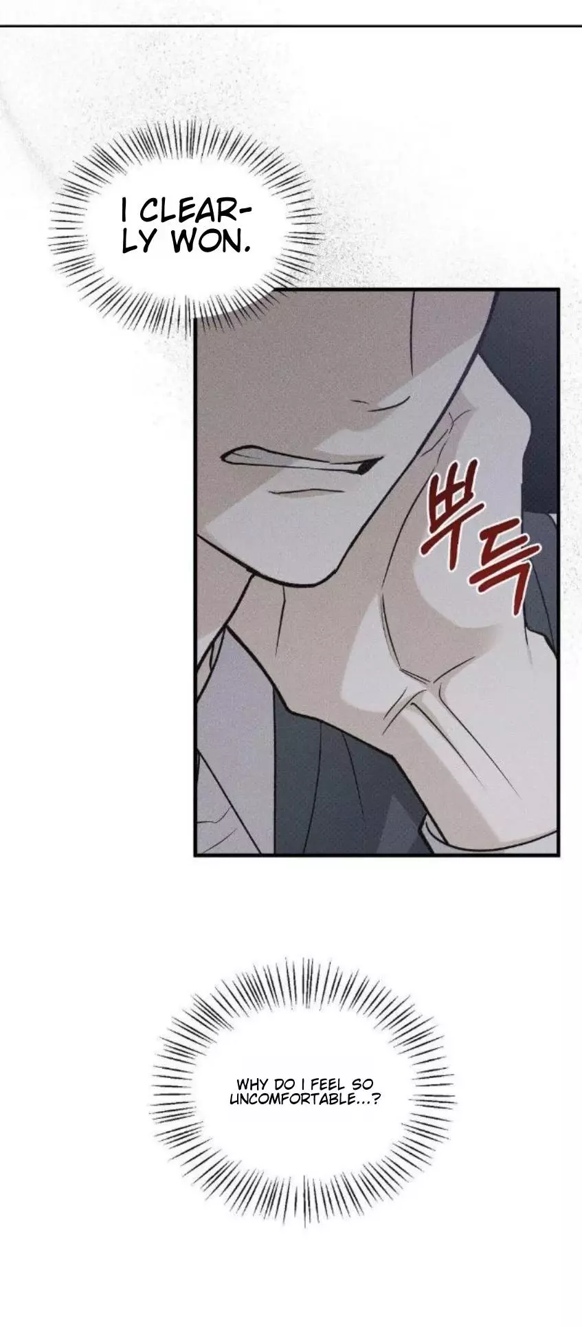 Manga page 62