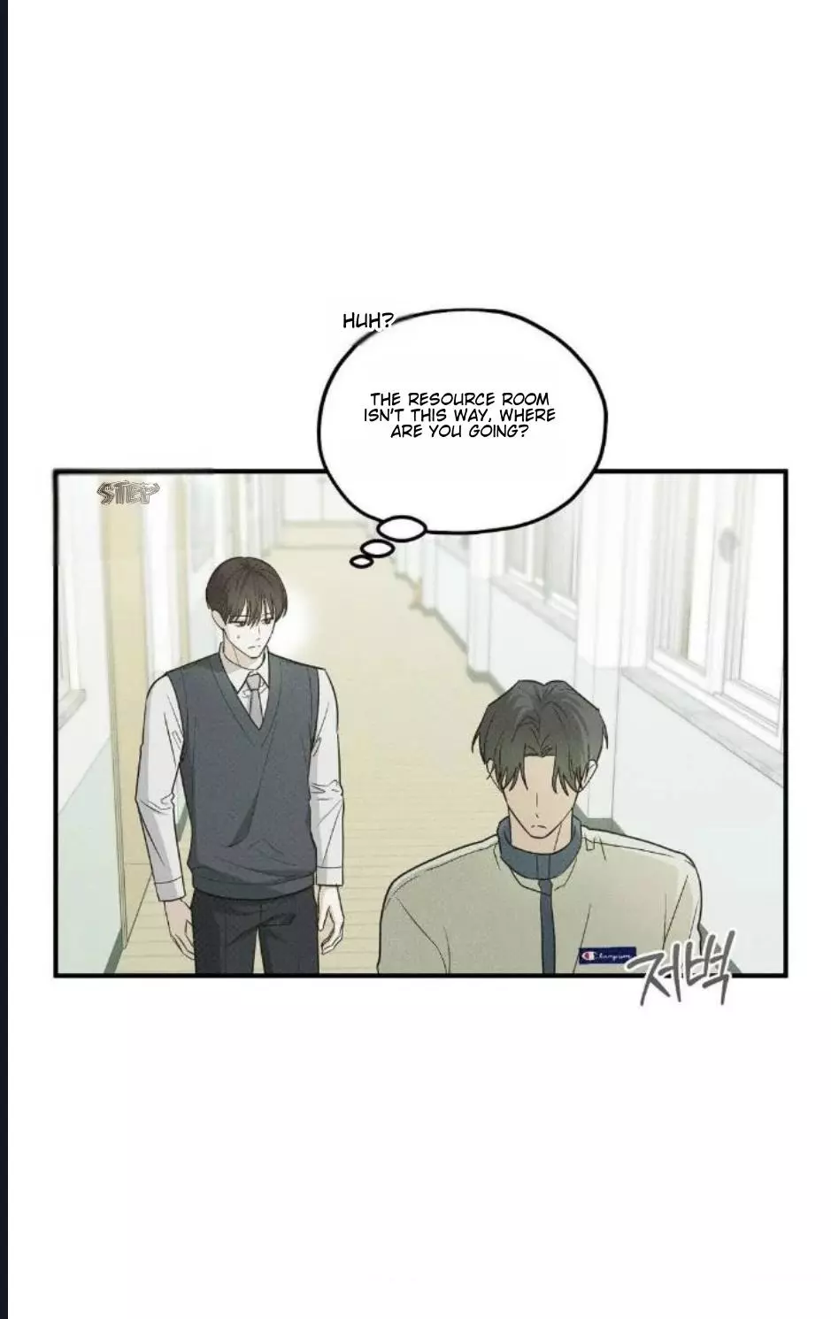 Manga page 6