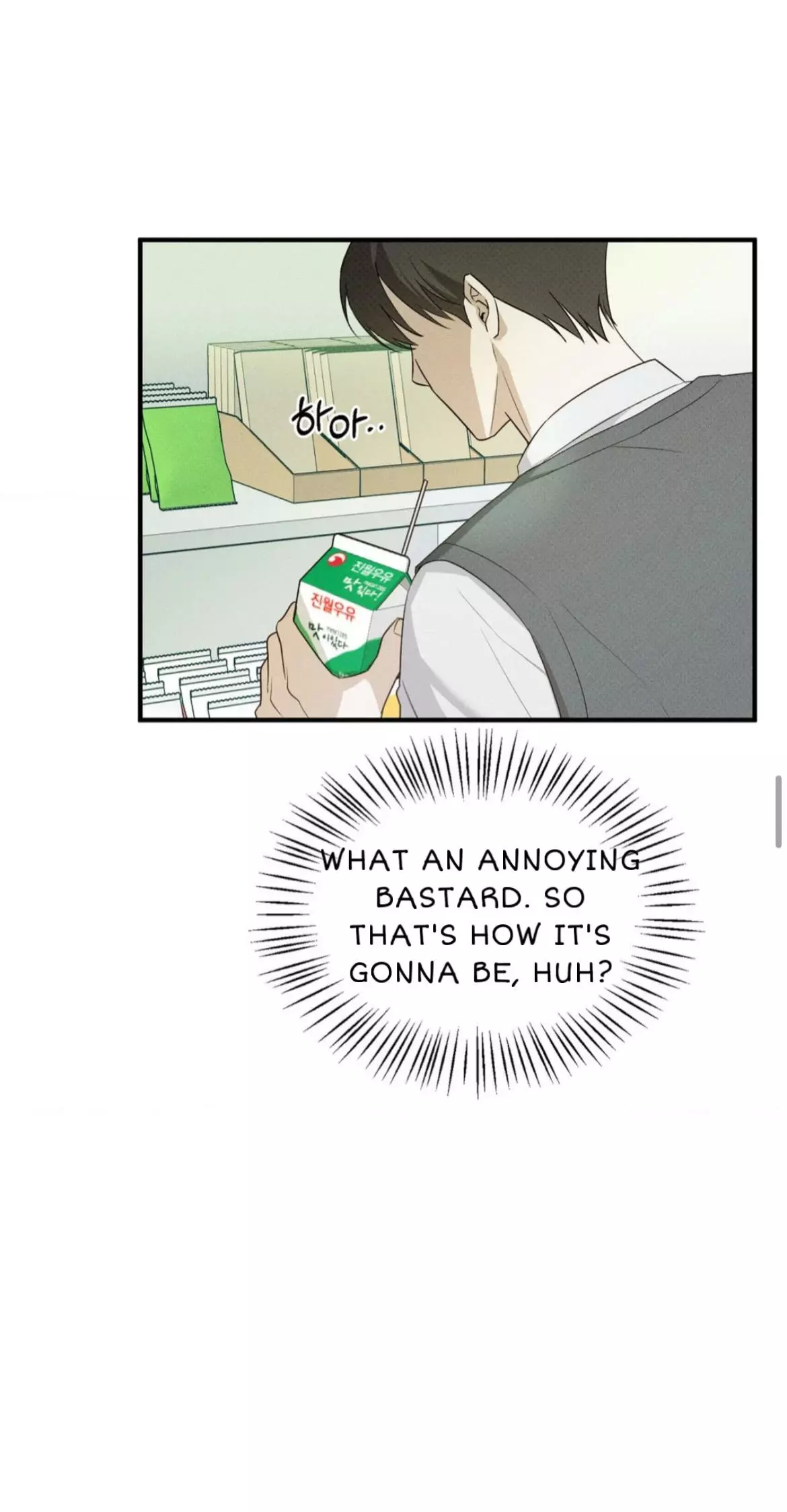 Manga page 32