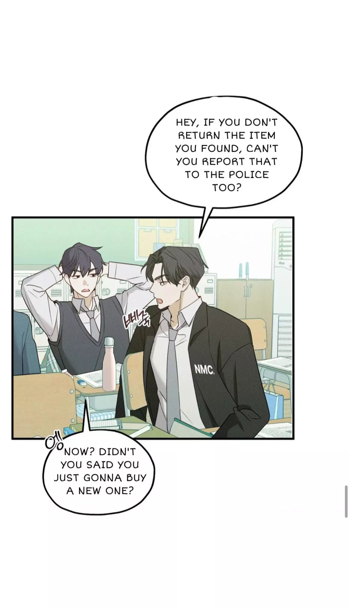 Manga page 51