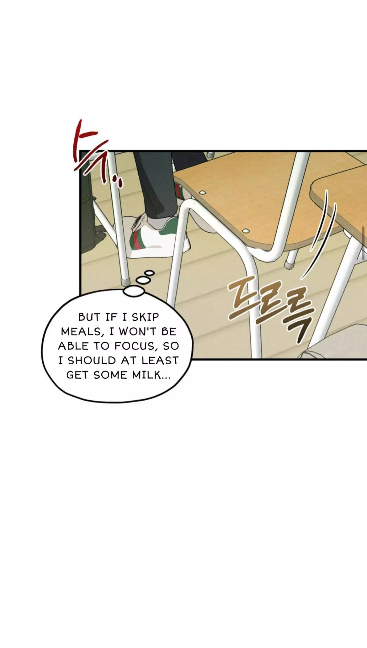Manga page 22